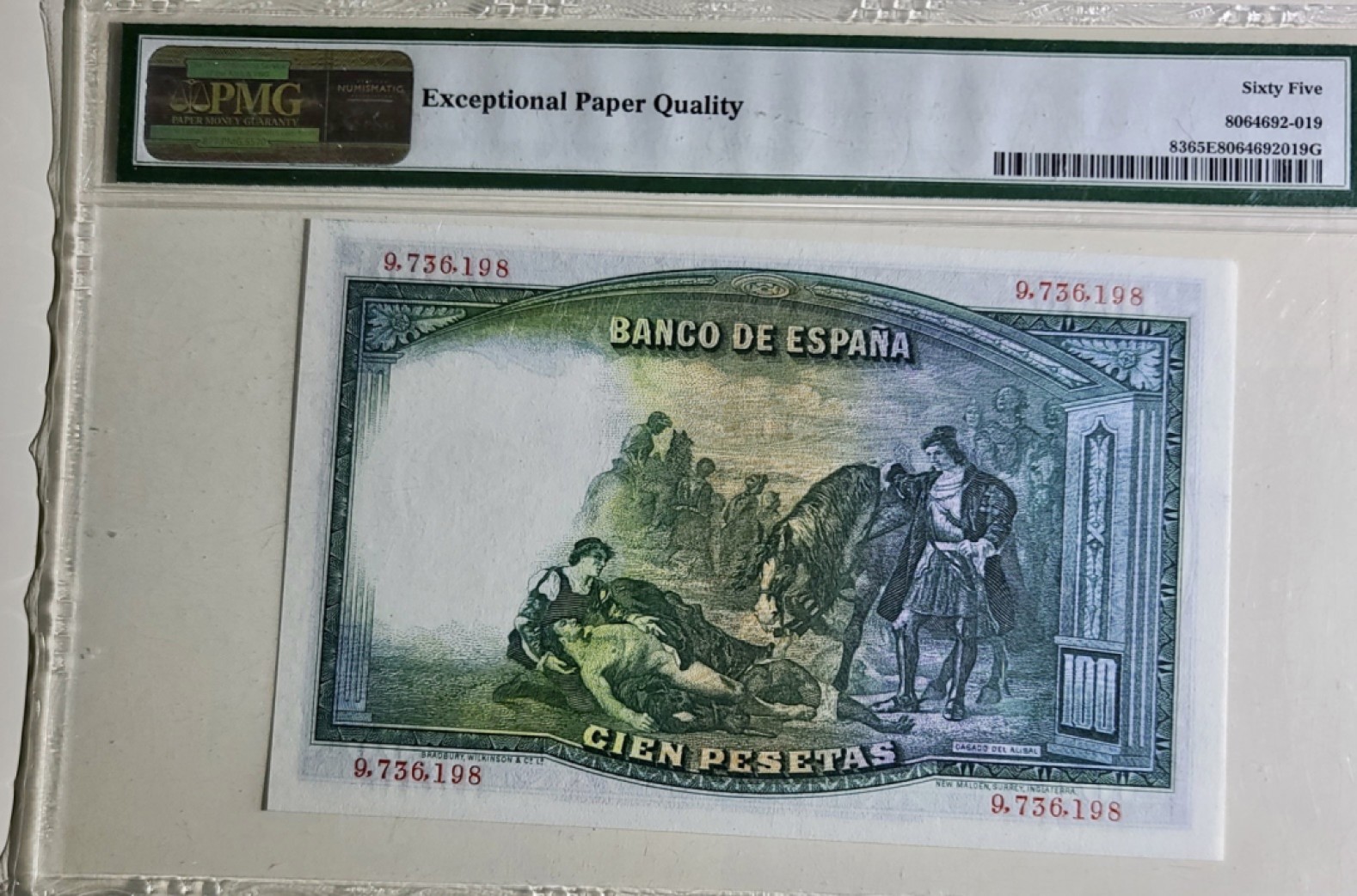 圣域骑士团 | 虎年新春上元节 专场 第二期（2022002期） 1931年 西班牙 100比塞塔 P83 百年老钞 PMG65e