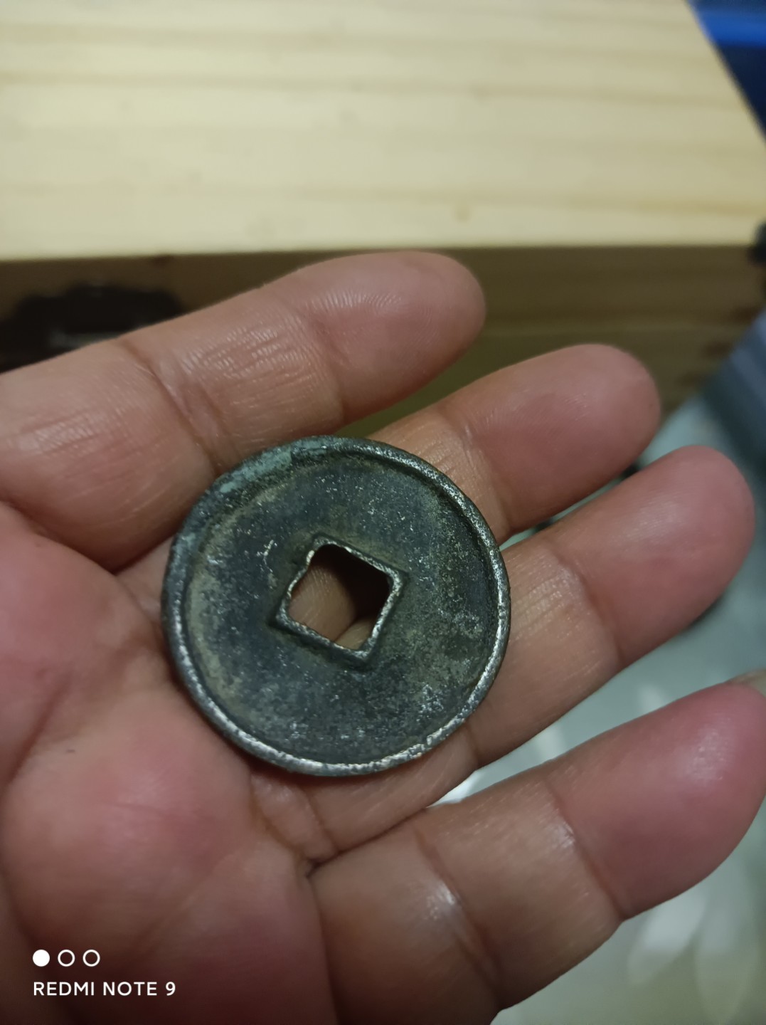 天海银元专场 崇宁通宝