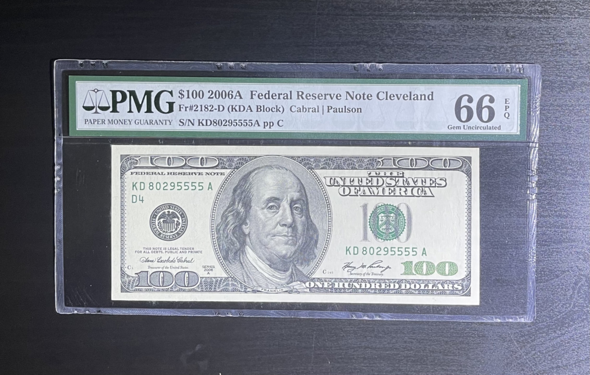 【丑猫0220】今晚7点整，自动“快拍” 大头100狮子号5555无47【少见】