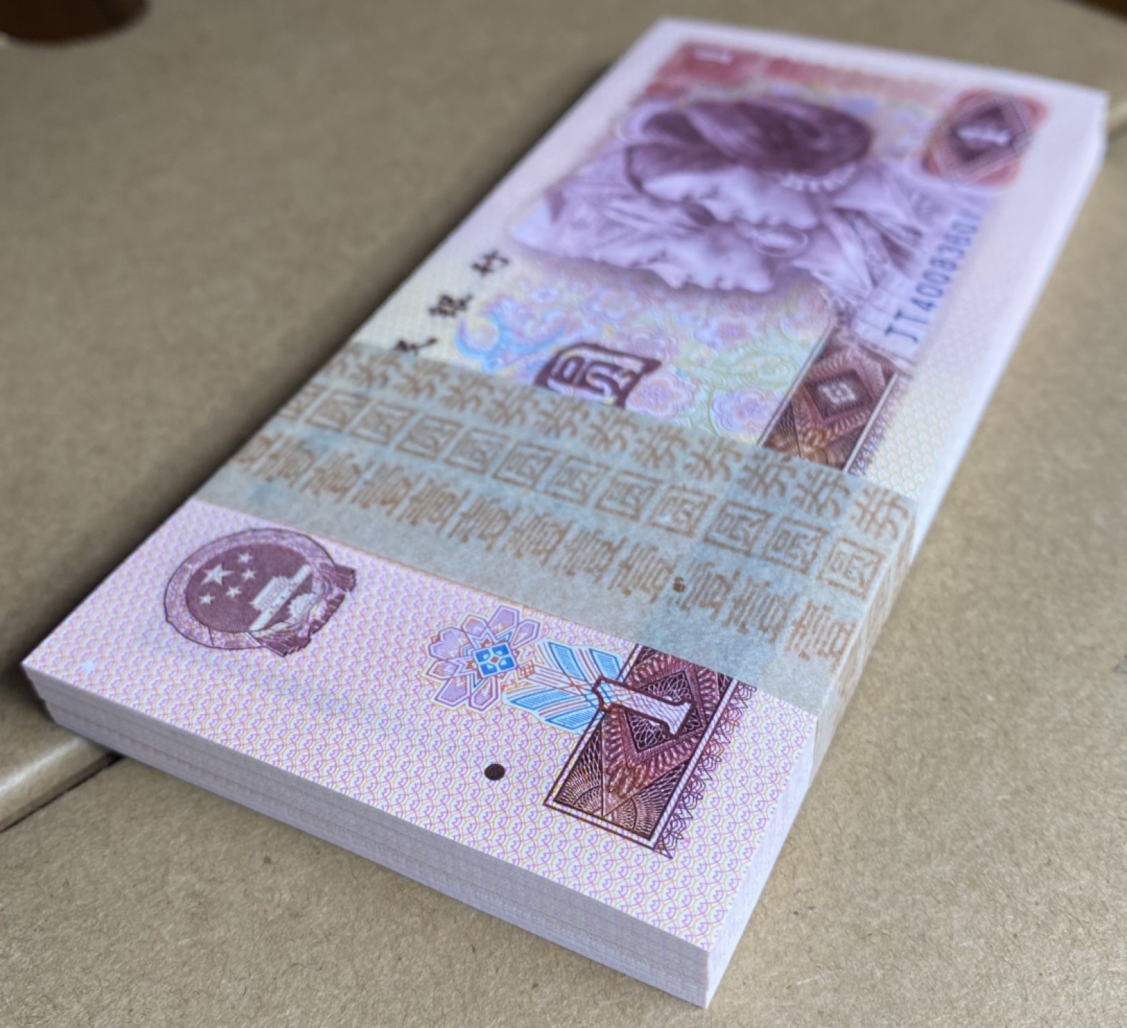 大黄蜂拍卖第48期 801金龙王裸币刀货JT40083601百连，绝品无斑