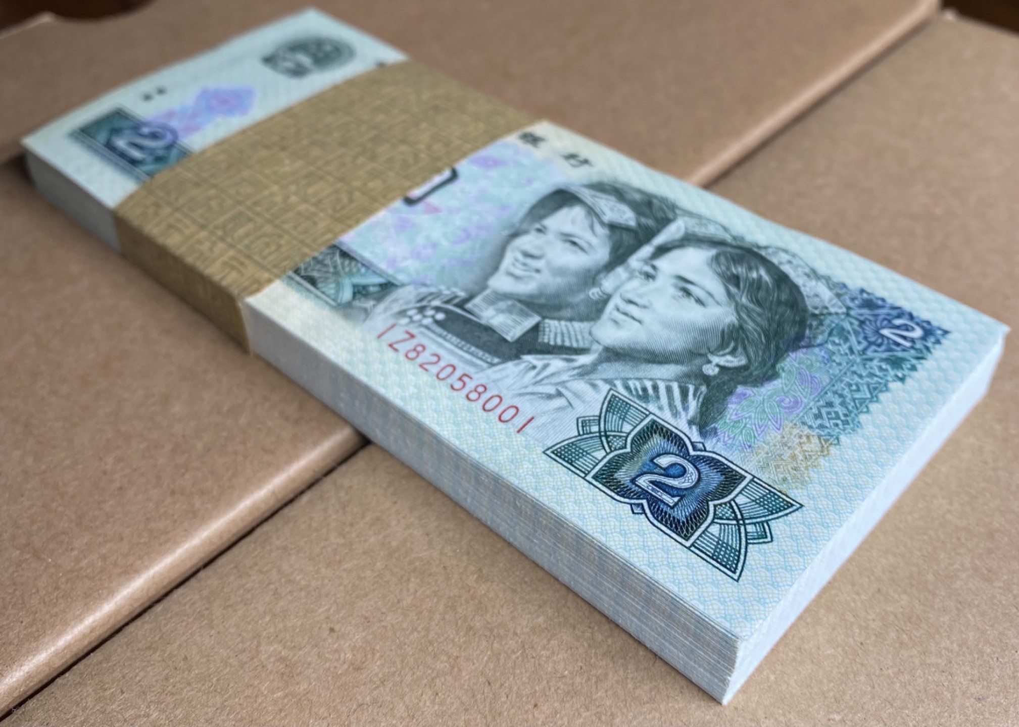 大黄蜂拍卖第48期 802绿钻裸币刀货IZ82058001百连，绝品无斑