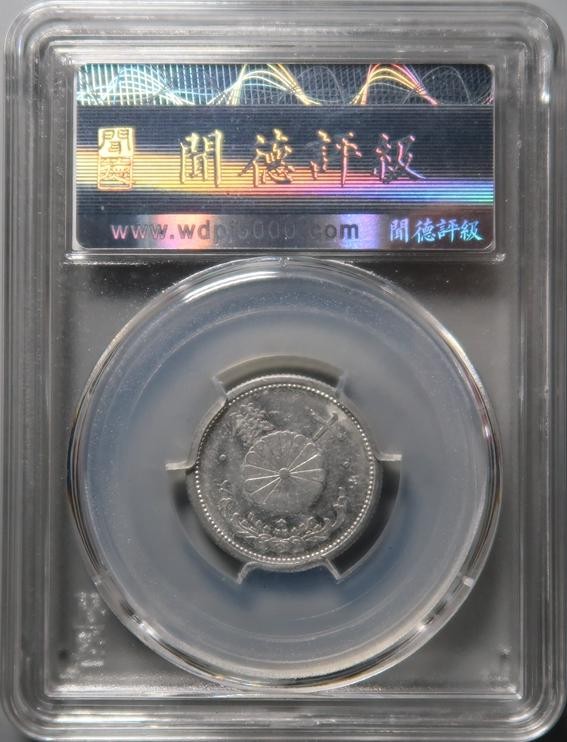 全场0起拍 日本樱花吕币