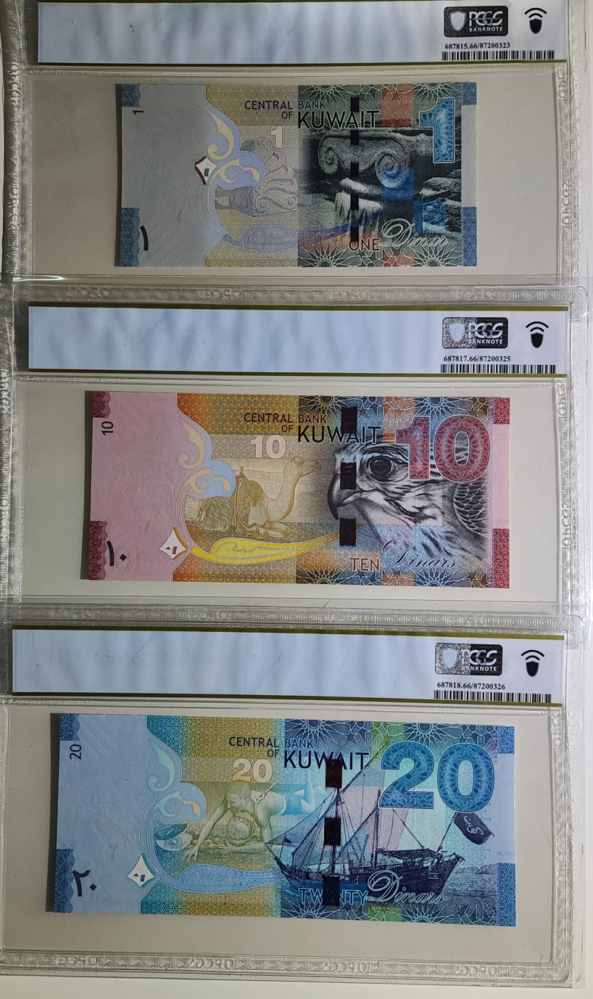 圣域骑士团 | CICE币展&易卜生专场 春天来了 ‼️第三期（2022003） 【一组3张PCGS66分】2014年科威特 1/10/20第纳尔