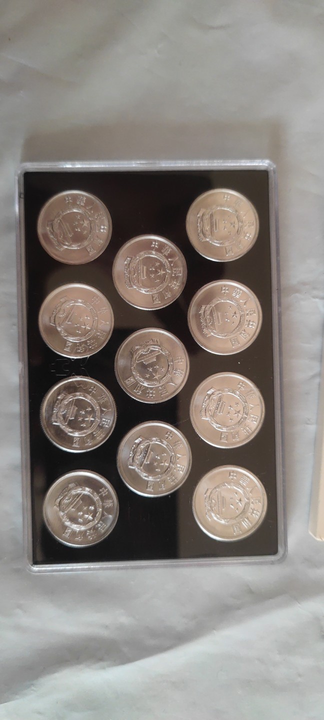 一米收藏，开心上拍(第三十七)期！放漏专场@ 伍分硬币套装82-92年全新原光