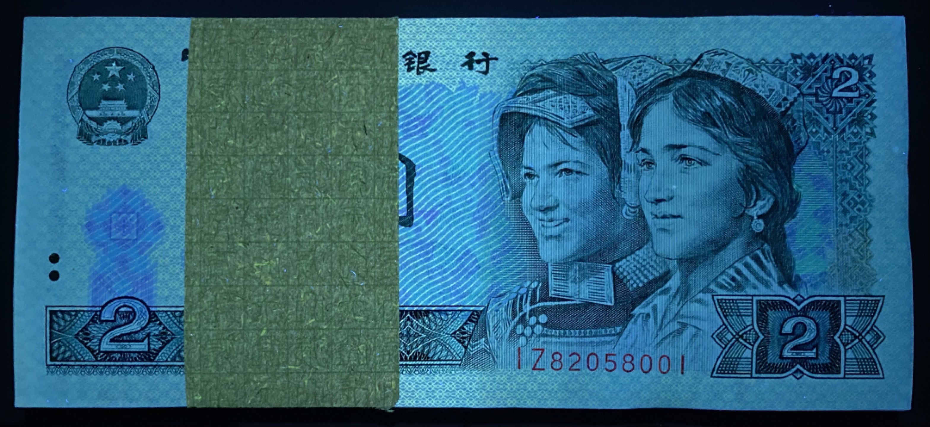 大黄蜂拍卖第48期 802绿钻裸币刀货IZ82058001百连，绝品无斑