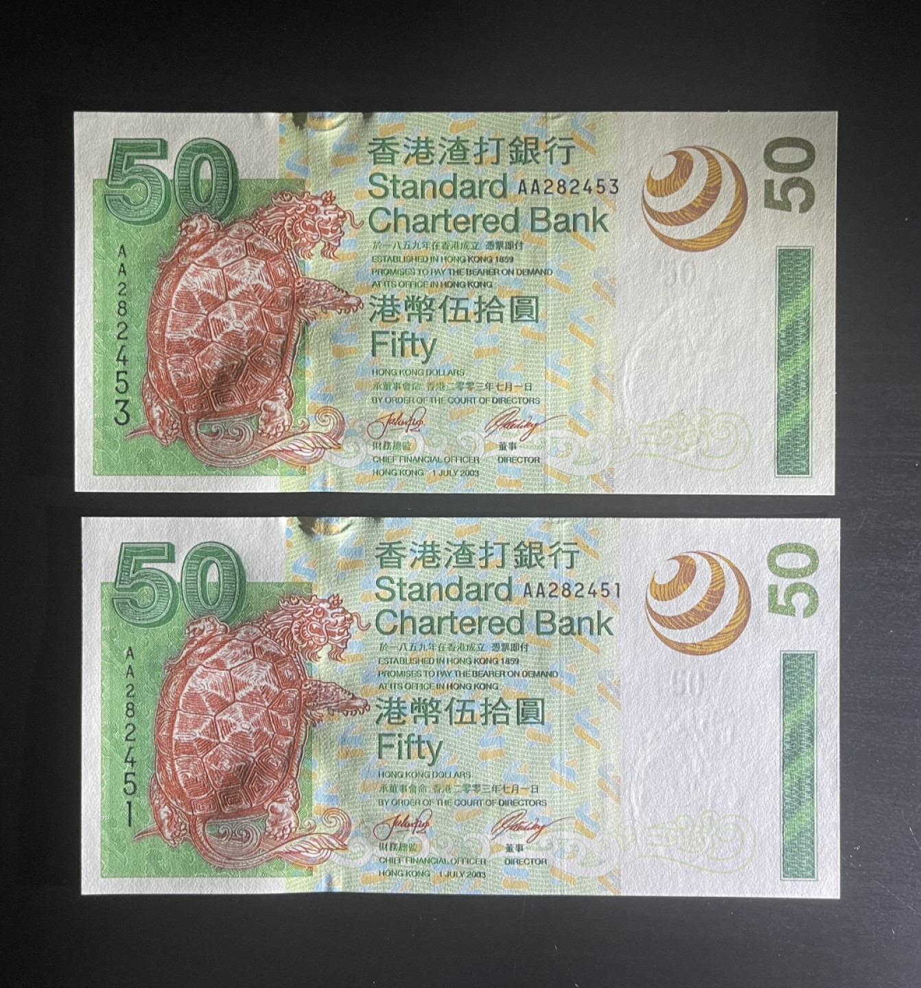 【丑猫0220】今晚7点整，自动“快拍” 2003年渣打初版AA首发冠龙龟(两张绝品)