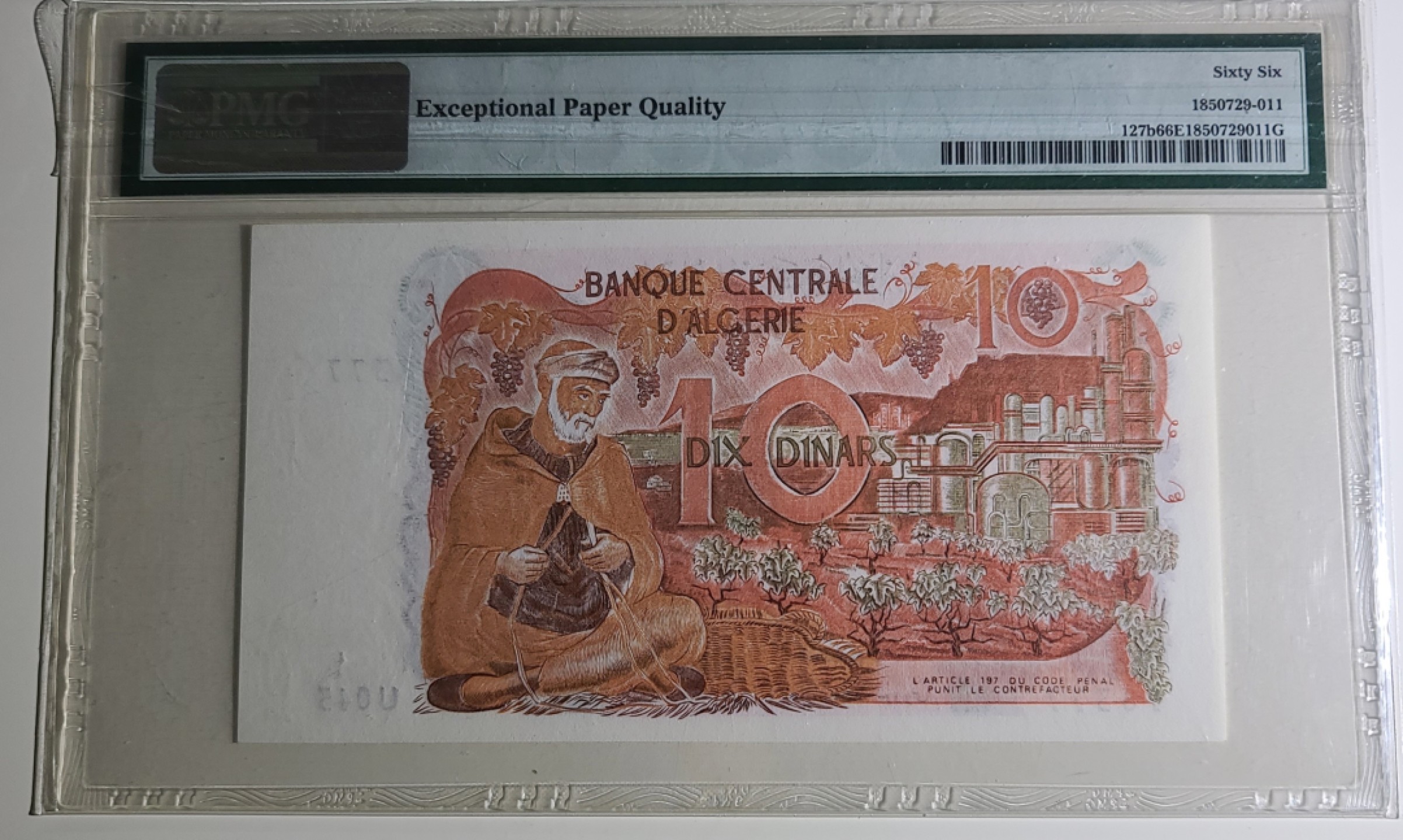 圣域骑士团 | CICE币展&易卜生专场 春天来了 ‼️第三期（2022003） 【法属风&大票幅】1970年阿尔及利亚 10第纳尔 PMG66分 P127b 无4/7号码
