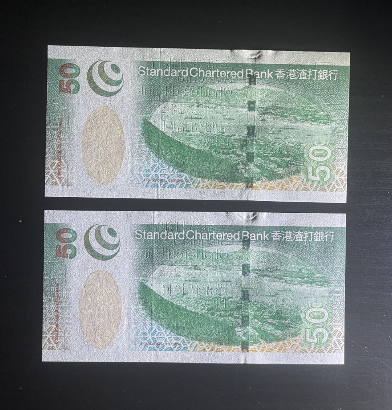 【丑猫0220】今晚7点整，自动“快拍” 2003年渣打初版AA首发冠龙龟(两张绝品)