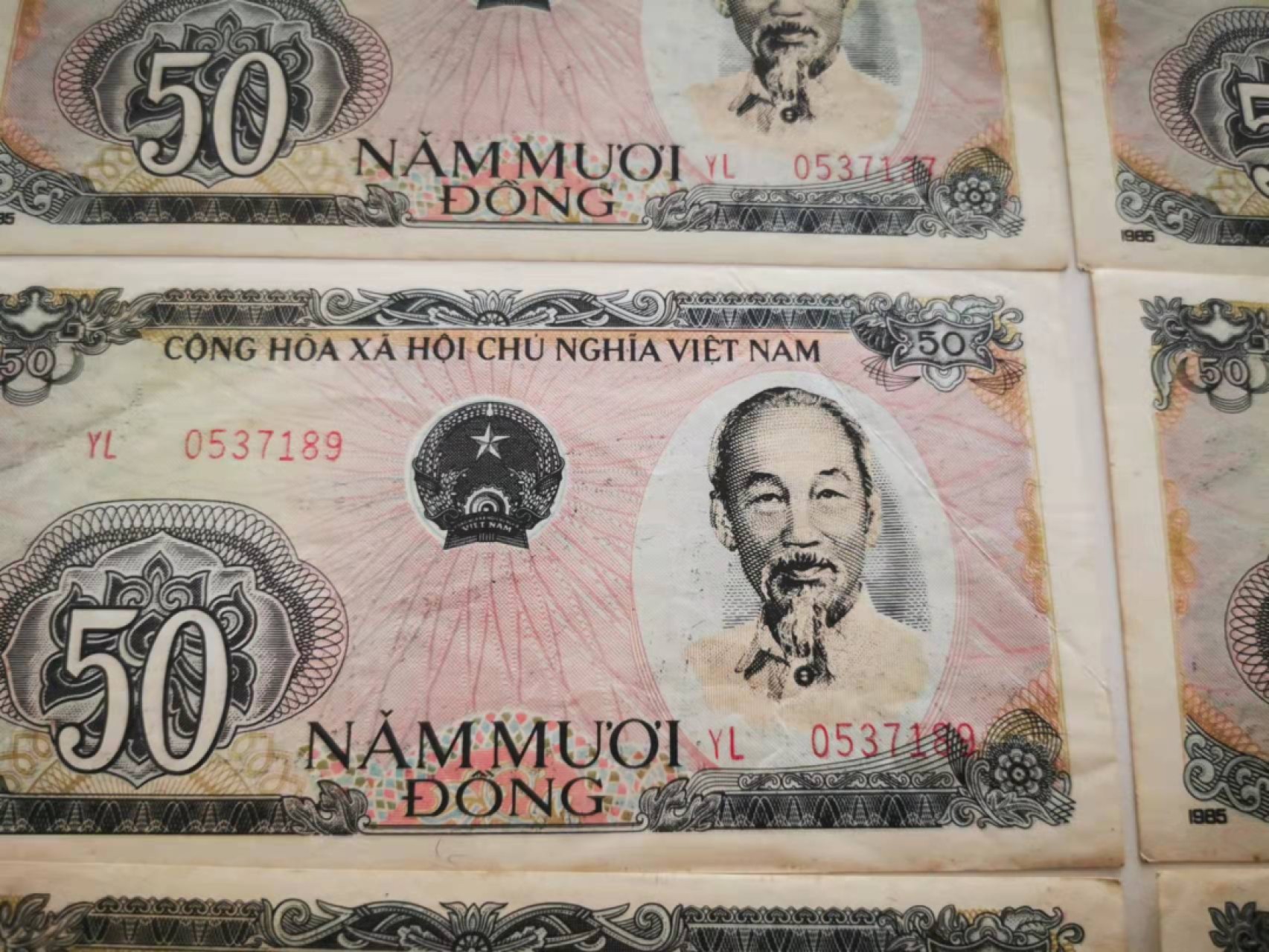 【鲸贝乐淘★叁拍包邮】千字文·第“矩步引领，俯仰廊庙”号拍卖