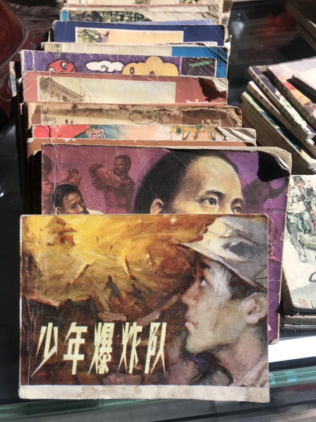 缤纷开心拍435期 怀旧小人书，包老包真，五本一起随机发货。