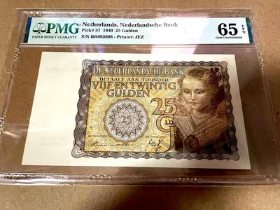 【Blue Auction】✨世界纸币精拍第160期——沙漠之花（共95拍） - 【亚军分 仅一张66绝品少见 无47靓号】荷兰 1940年25盾 PMG65EPQ 小女孩