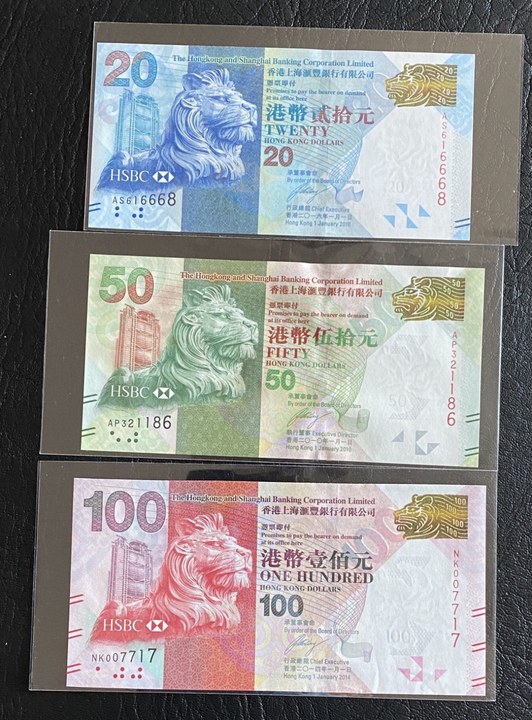 得物拍卖 Chase Auction  第2期 - -世界纸币精粹（二） 香港汇丰银行三张，全新UNC！