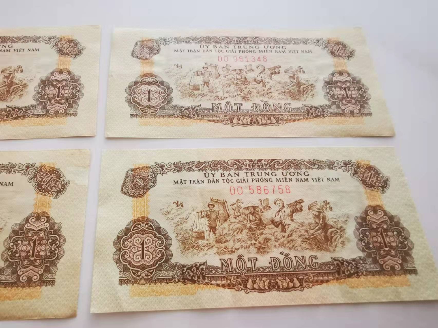 【鲸贝乐淘★叁拍包邮】千字文·第“矩步引领，俯仰廊庙”号拍卖