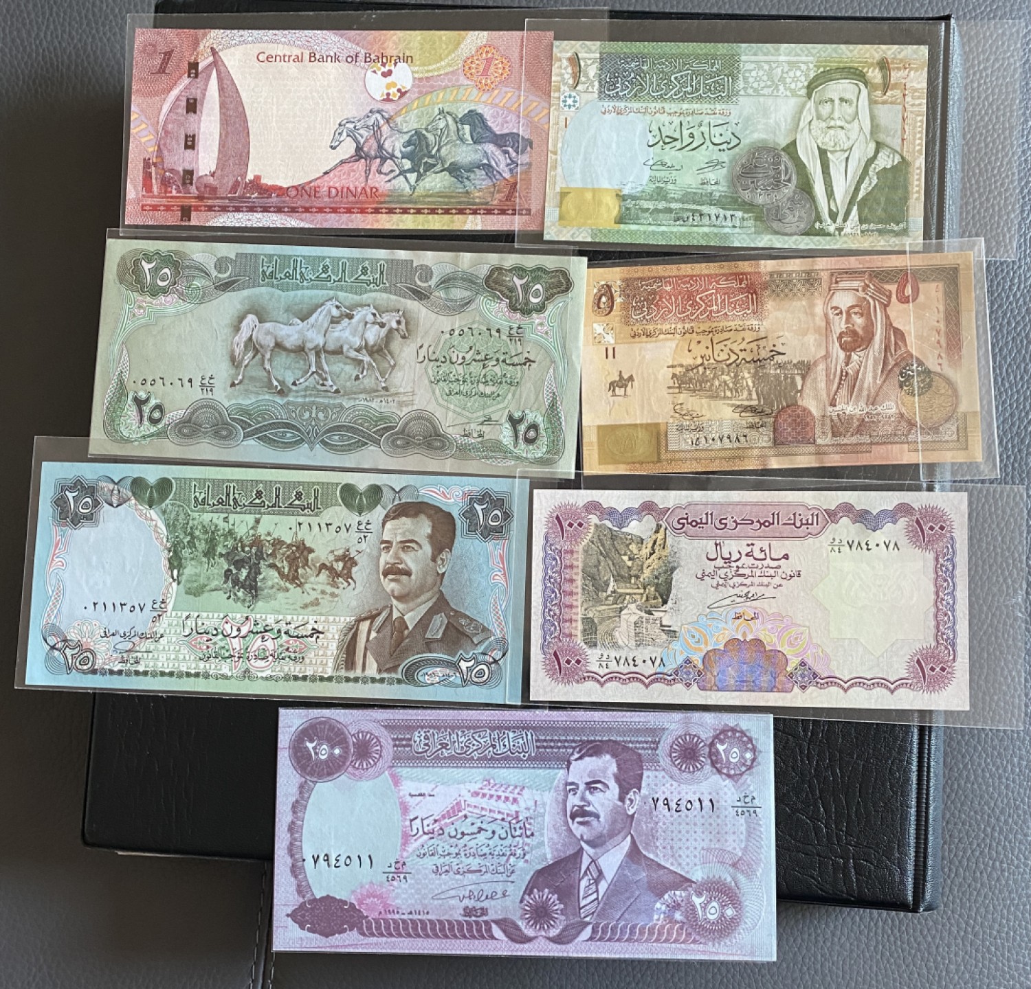 得物拍卖 Chase Auction  第2期 - -世界纸币精粹（二） 中东纸币7张，全新UNC，凸凹感很好！品质不俗！