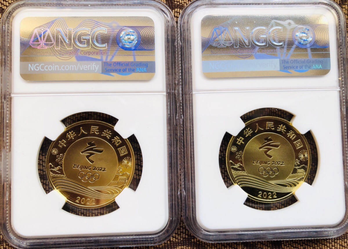 NGC 纪念币一组多枚