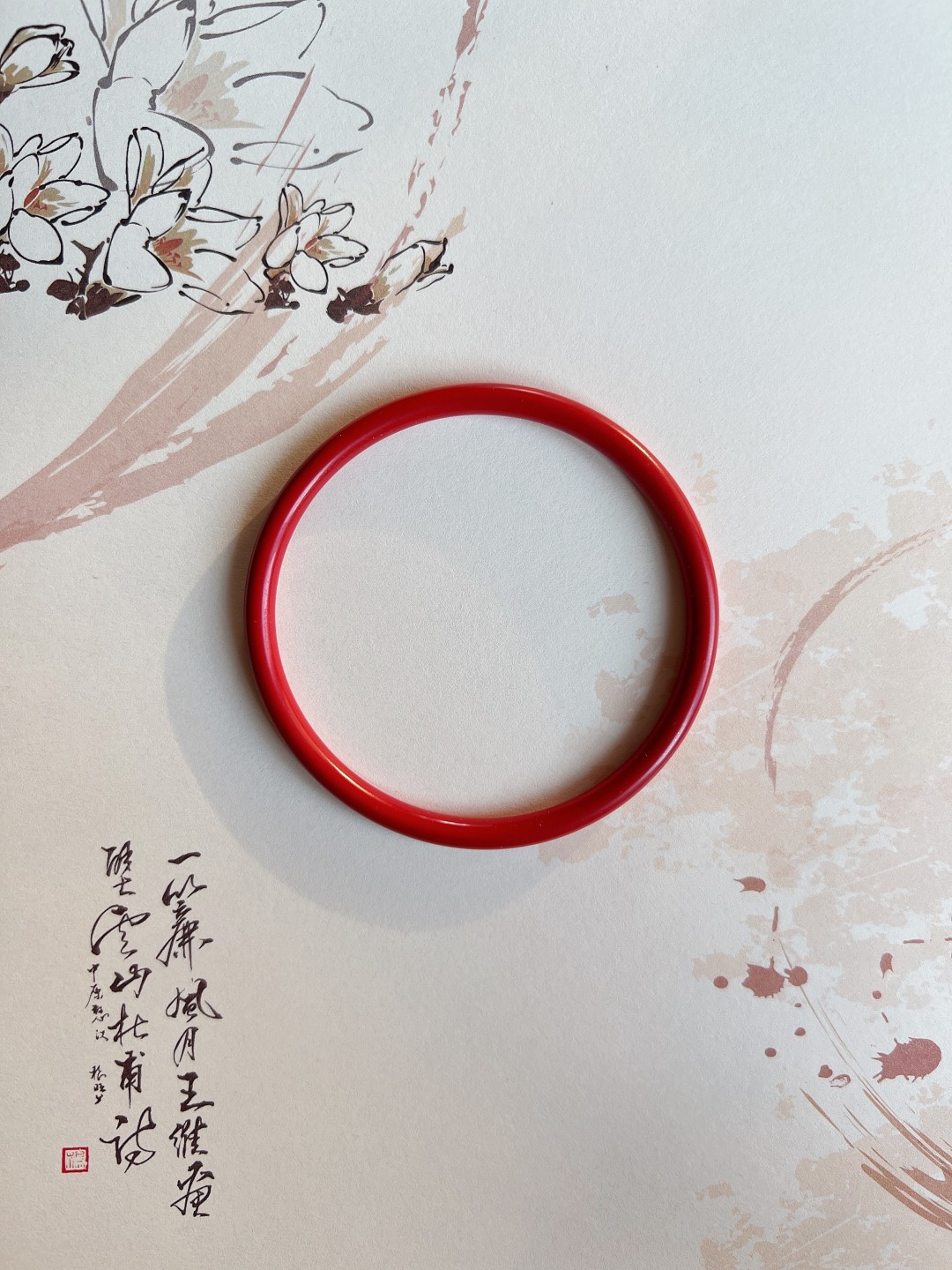 朱砂手镯