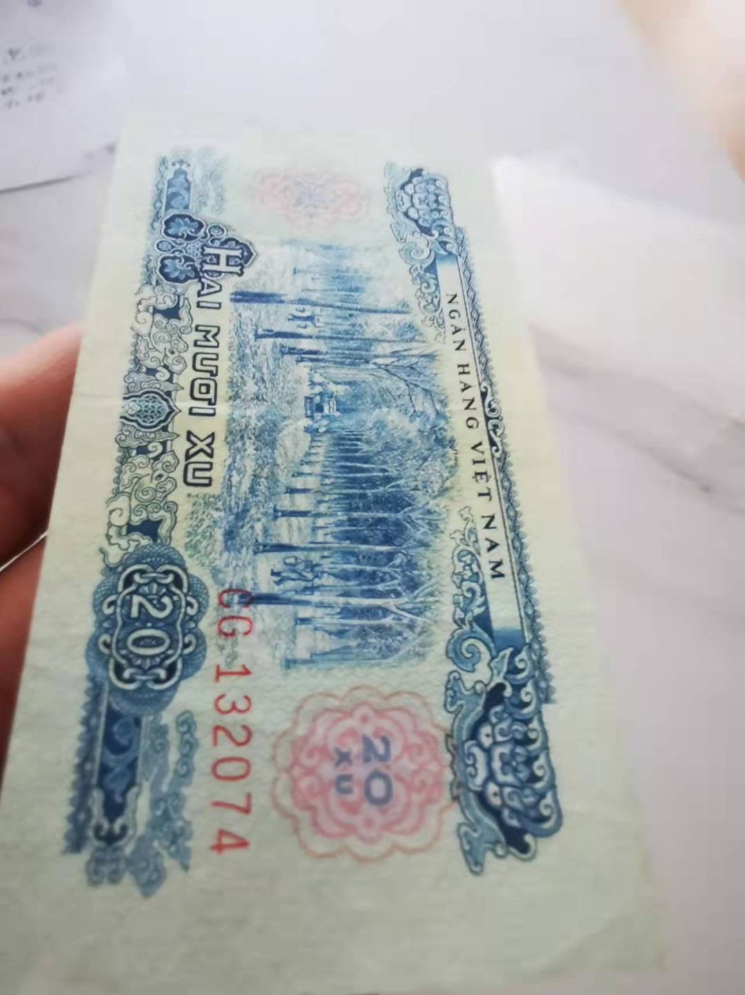 【鲸贝乐淘★叁拍包邮】千字文·第“矩步引领，俯仰廊庙”号拍卖