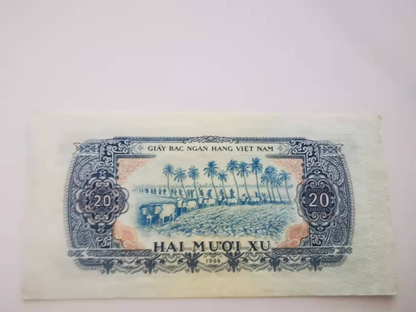 【鲸贝乐淘★叁拍包邮】千字文·第“矩步引领，俯仰廊庙”号拍卖