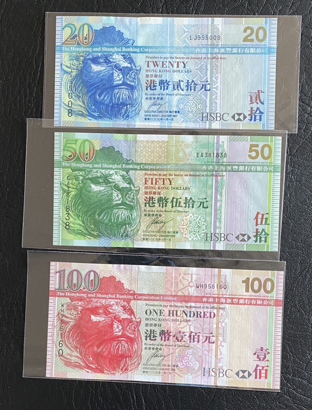 得物拍卖 Chase Auction  第2期 - -世界纸币精粹（二） 香港汇丰银行小全套3张，全新UNC品相！