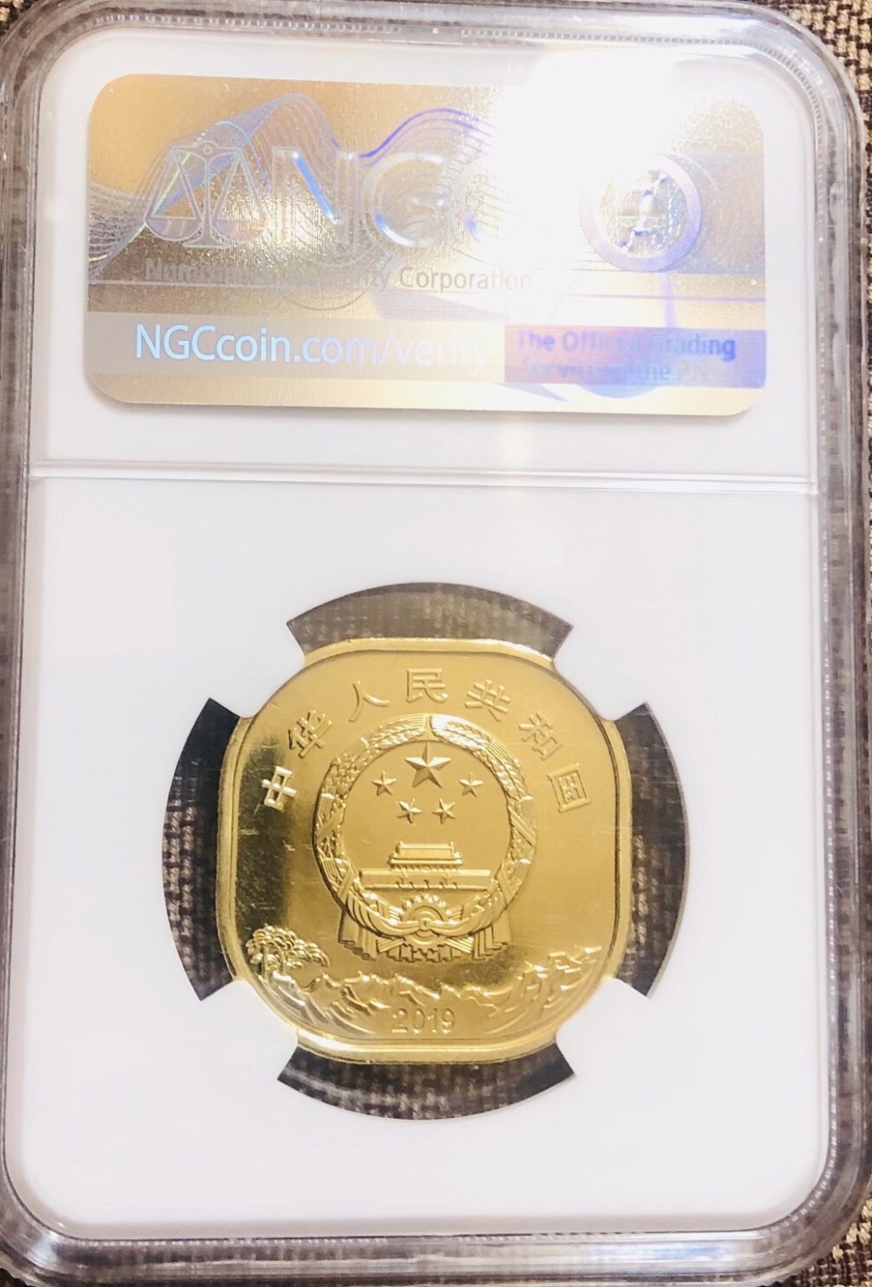 NGC 纪念币一组多枚