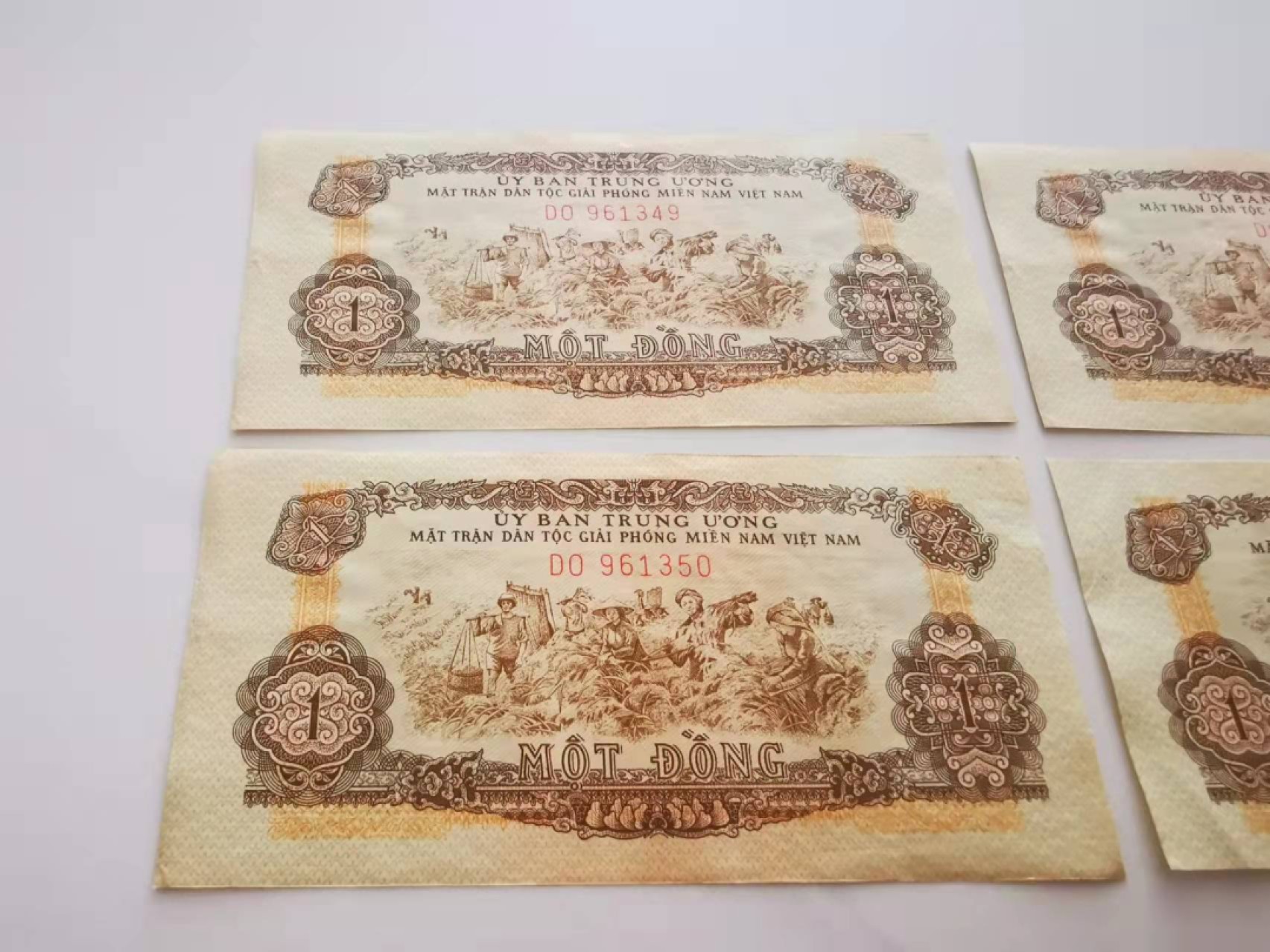 【鲸贝乐淘★叁拍包邮】千字文·第“矩步引领，俯仰廊庙”号拍卖