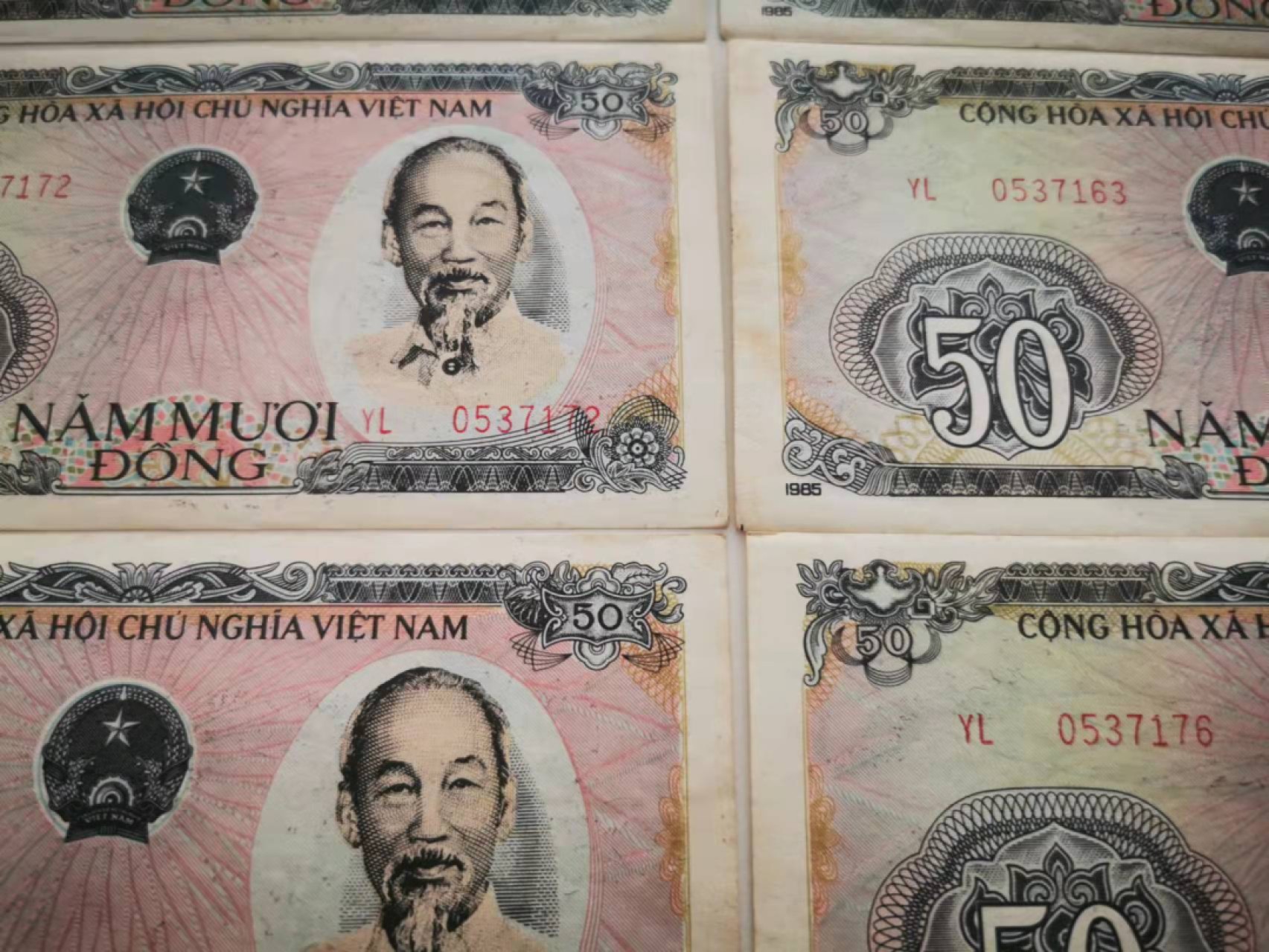 【鲸贝乐淘★叁拍包邮】千字文·第“矩步引领，俯仰廊庙”号拍卖