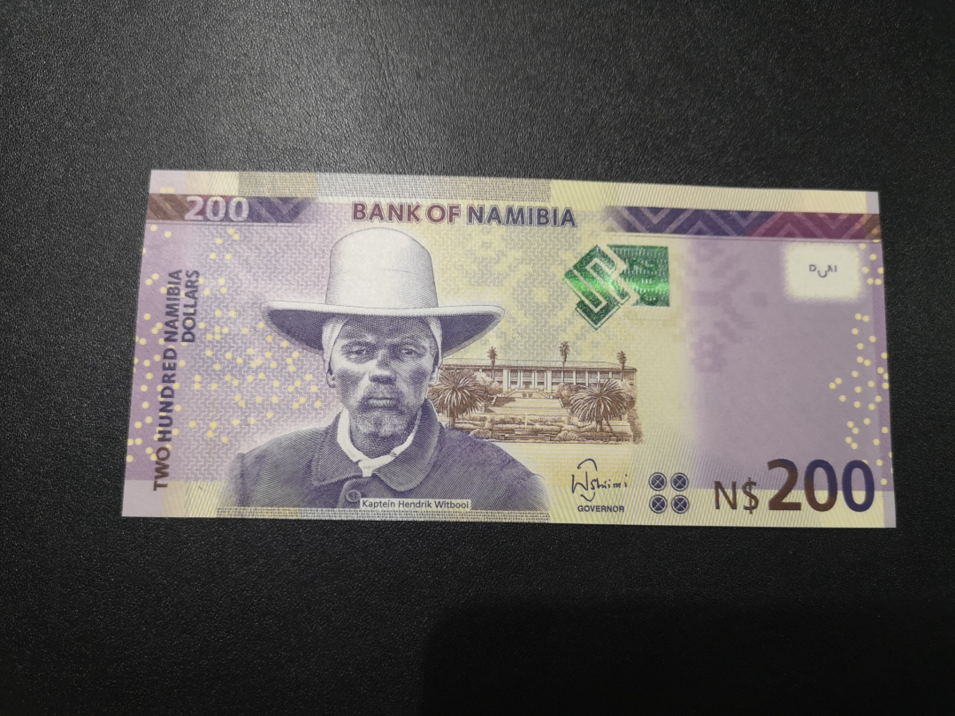 《外钞收藏家》第一百六十六期拍卖（本期89件） 2015年纳米比亚200 全新UNC