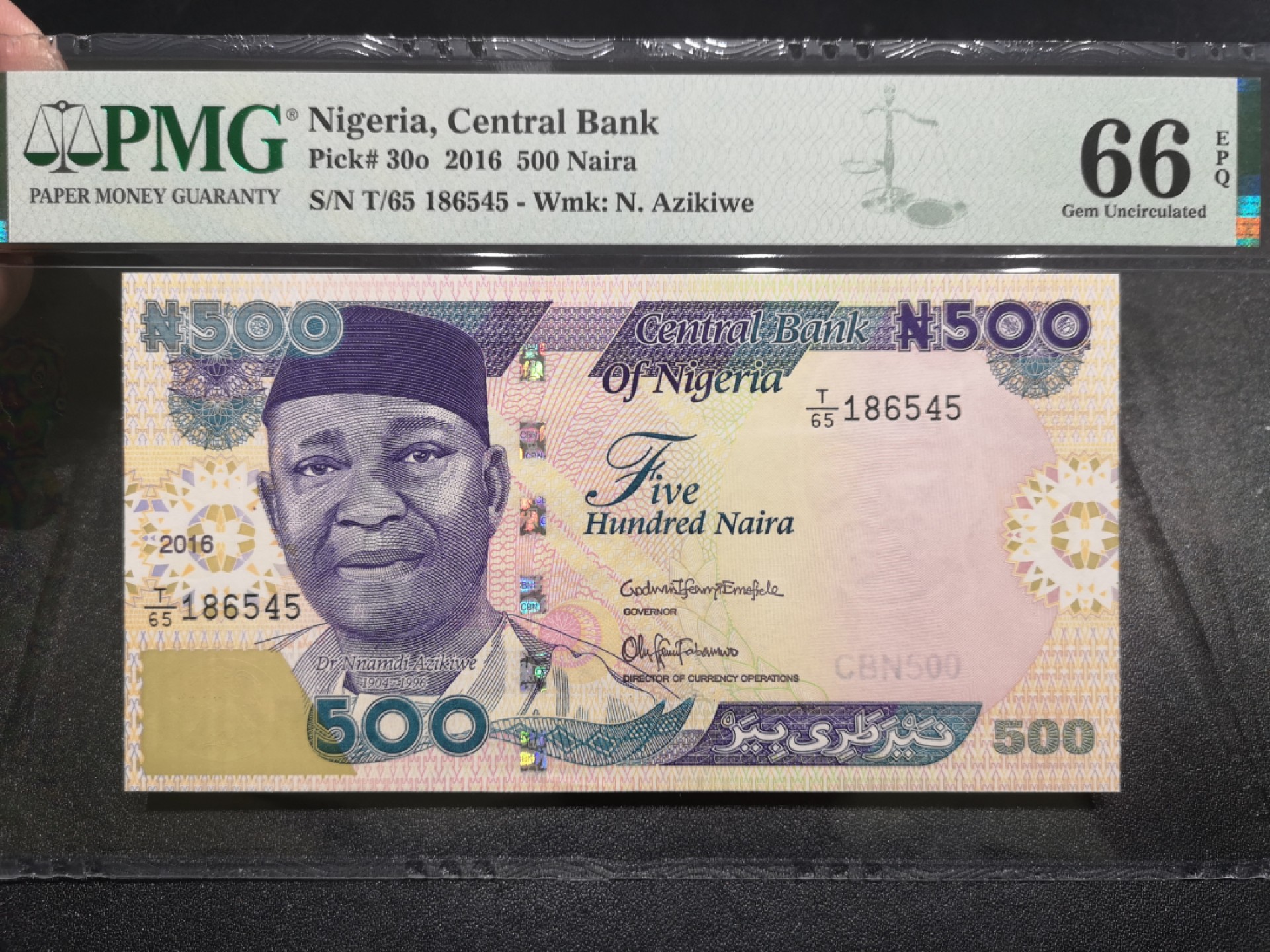 《外钞收藏家》第一百六十六期拍卖（本期89件） 2016年尼日利亚500 PMG66