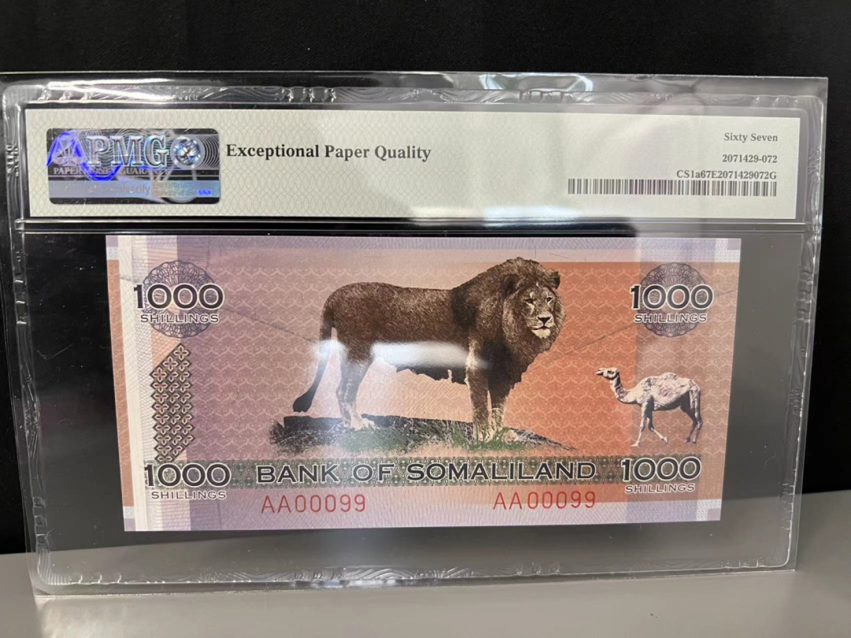 《外钞收藏家》第一百六十六期拍卖（本期89件） 2006年索马里兰群岛1000先令 PMG67 