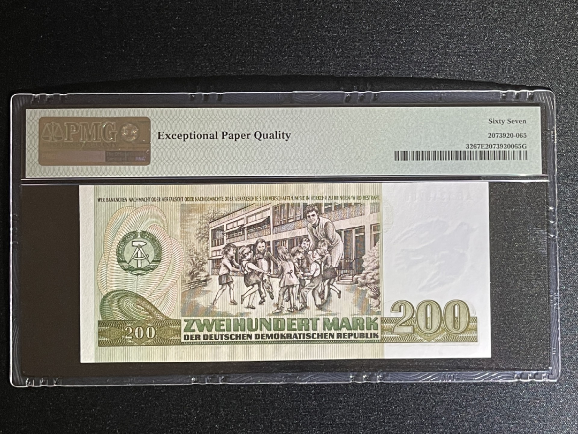 《张总收藏》49期——世界最佳纸币 德国200马克 PMG67E 1985年 东德马克 1985年 无47