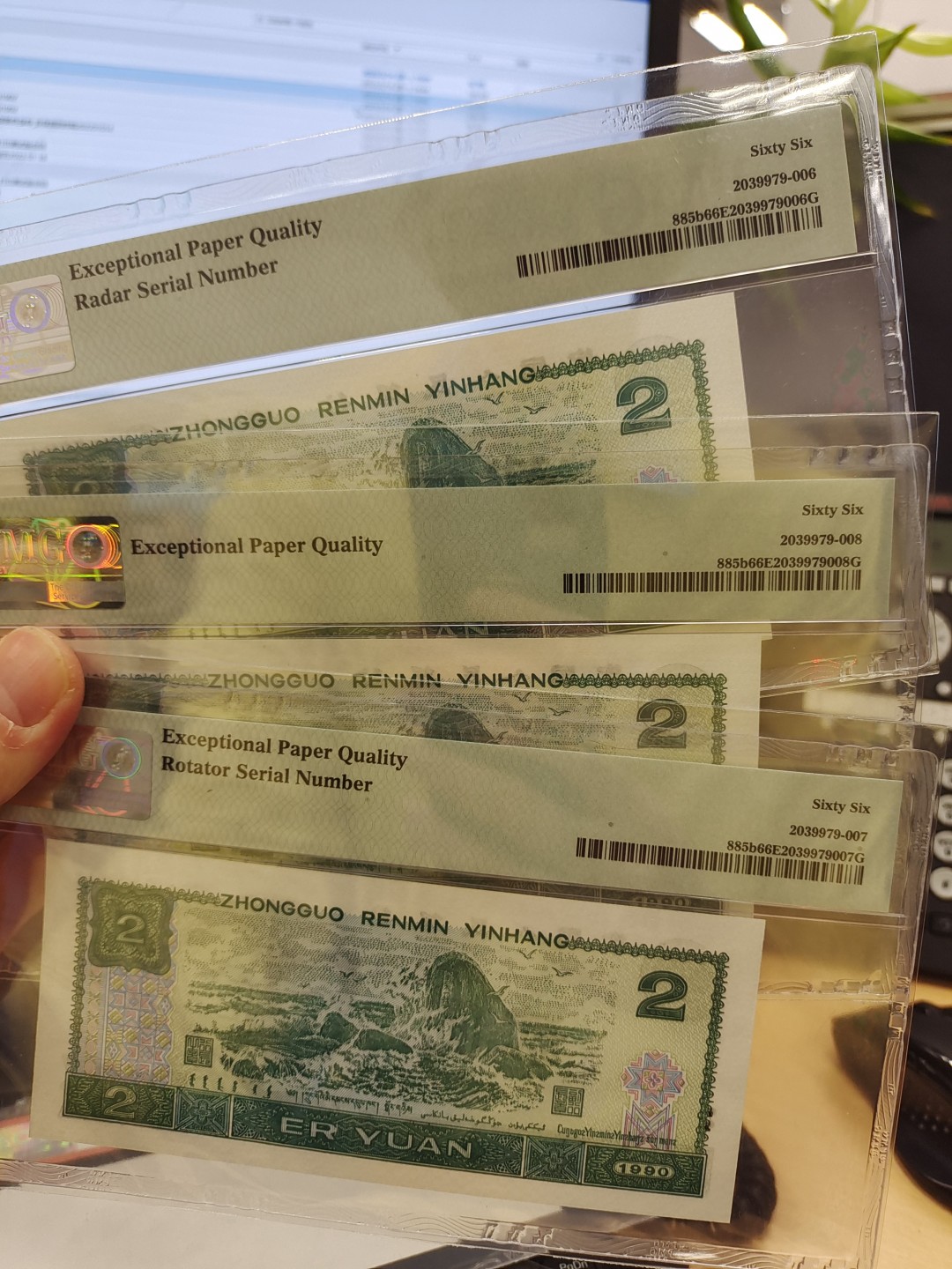 【华誉王者】2月18日精品大拍 902 SF16800861雷达+891旋转+888豹子+评级签，三张PMG66同分，尺寸足足无油无斑，顺丰一路发你你发发发！