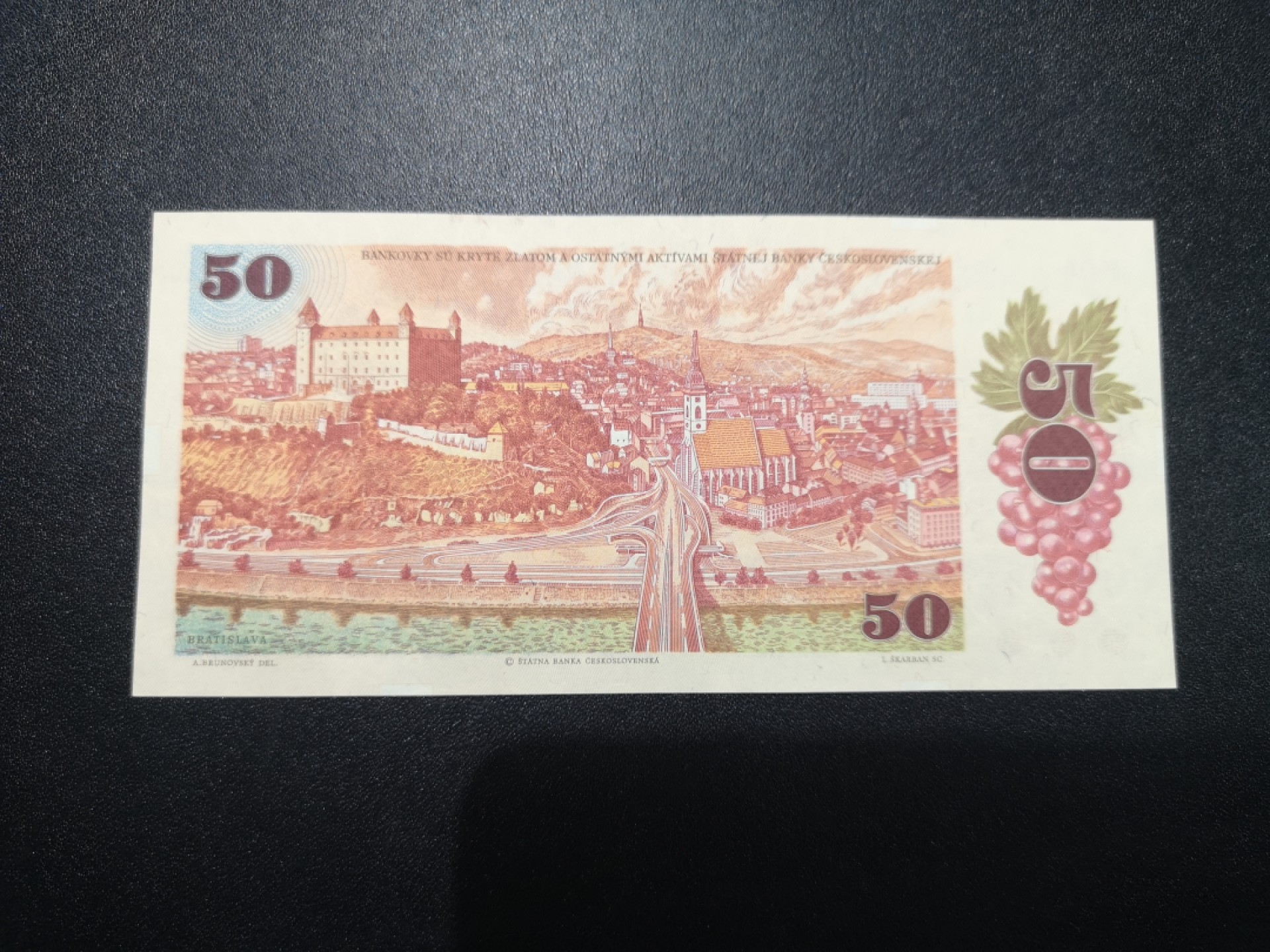 《外钞收藏家》第一百六十六期拍卖（本期89件） 1987年捷克斯洛伐克50克朗 全新UNC 无47