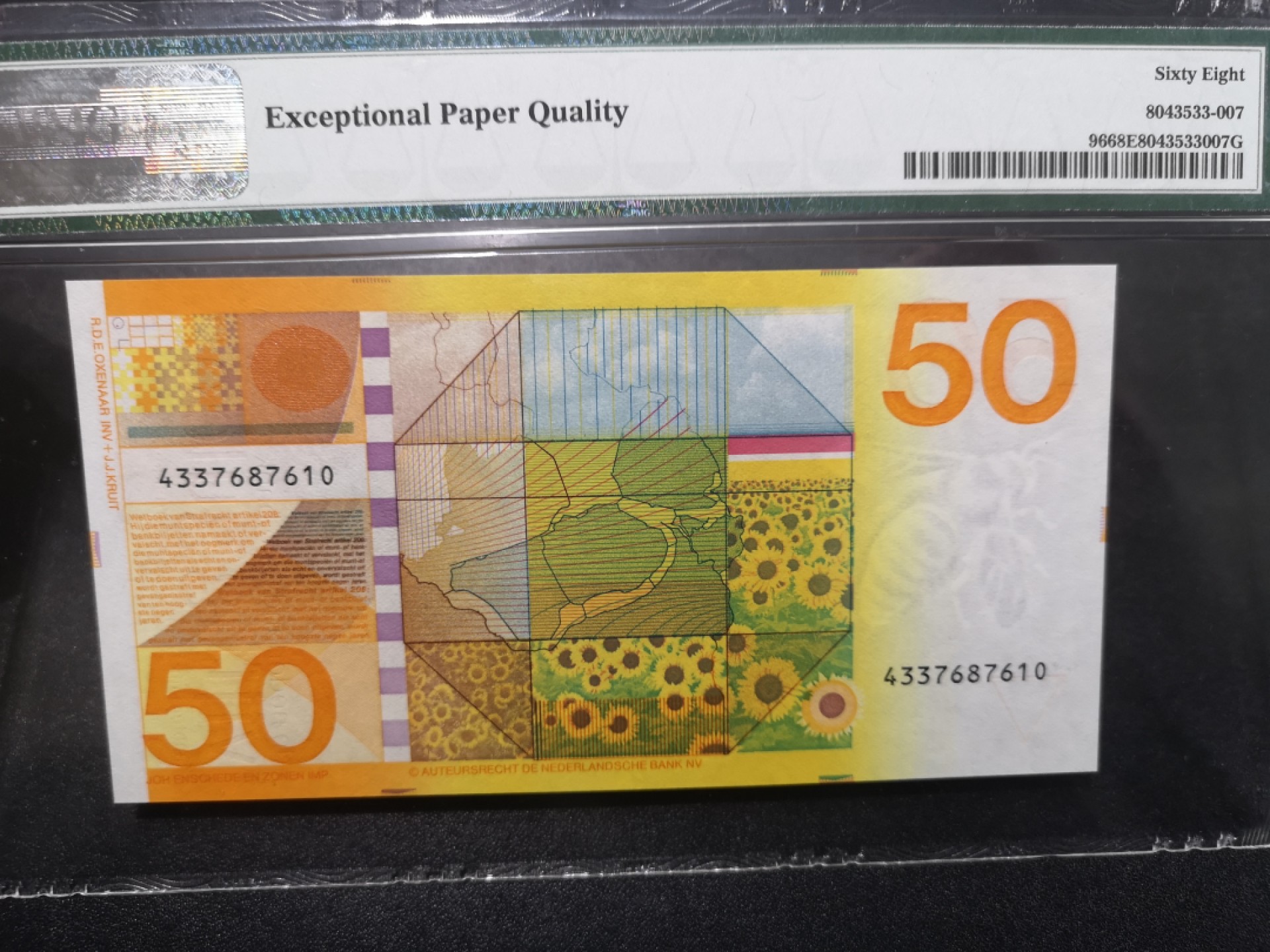 《外钞收藏家》第一百六十六期拍卖（本期89件） 1982年荷兰50盾 向日葵 PMG68