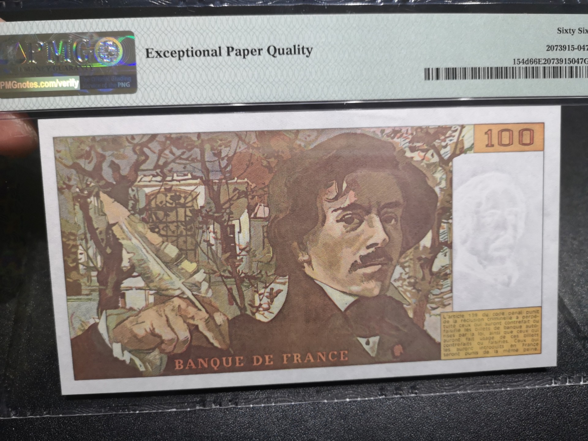 《外钞收藏家》第一百六十六期拍卖（本期89件） 1990年法国100法郎 PMG66