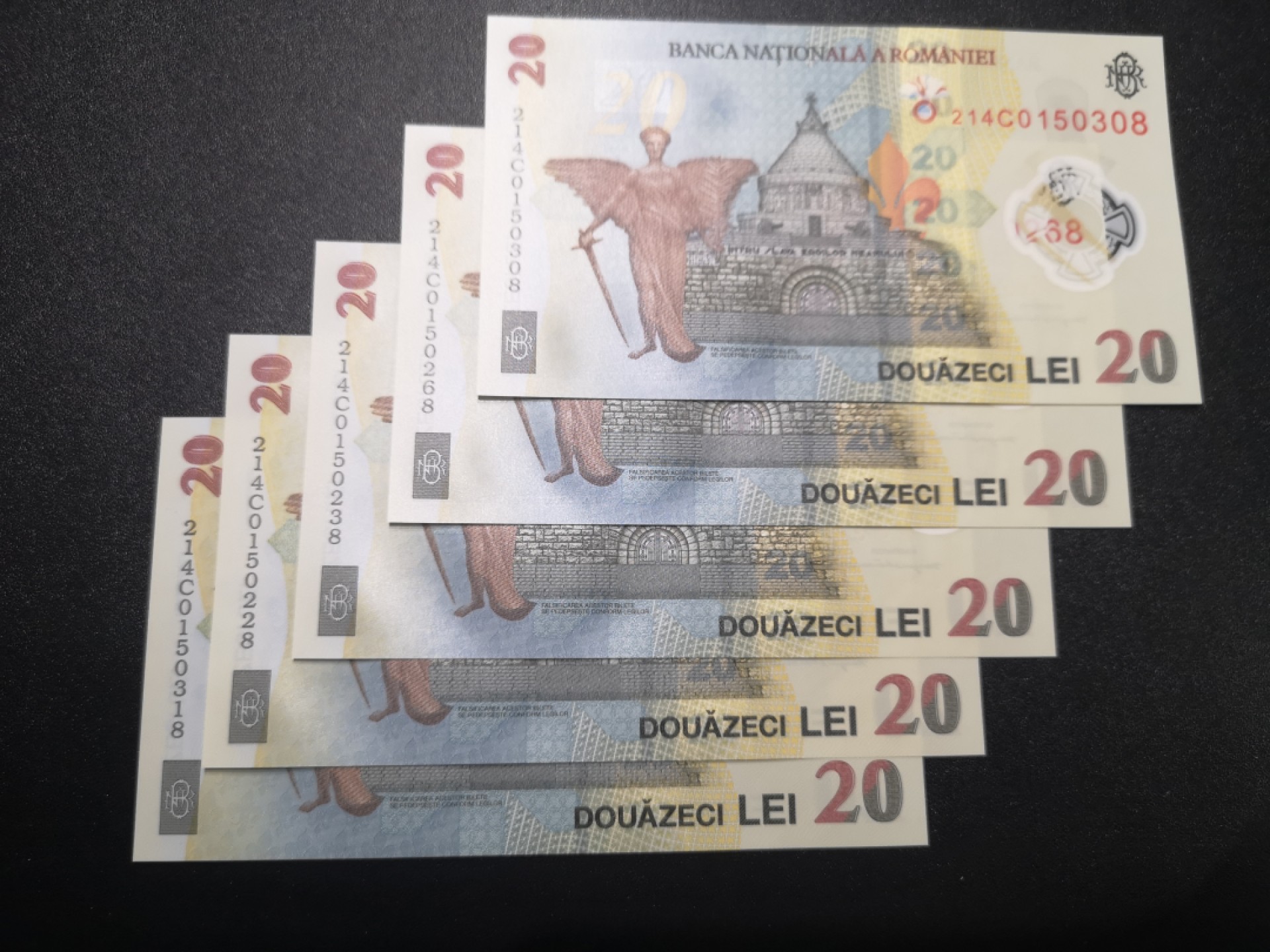 《外钞收藏家》第一百六十六期拍卖（本期89件） 罗马尼亚20 五张一起 冠号以外 全部无47尾8