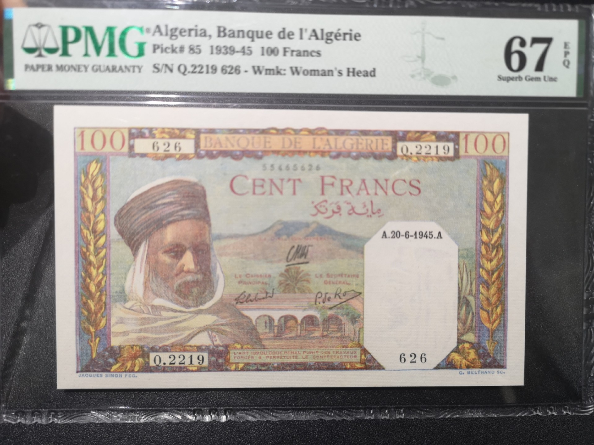 《外钞收藏家》第一百六十六期拍卖（本期89件） 1945年阿尔及利亚100法郎 PMG67 无47冠军分
