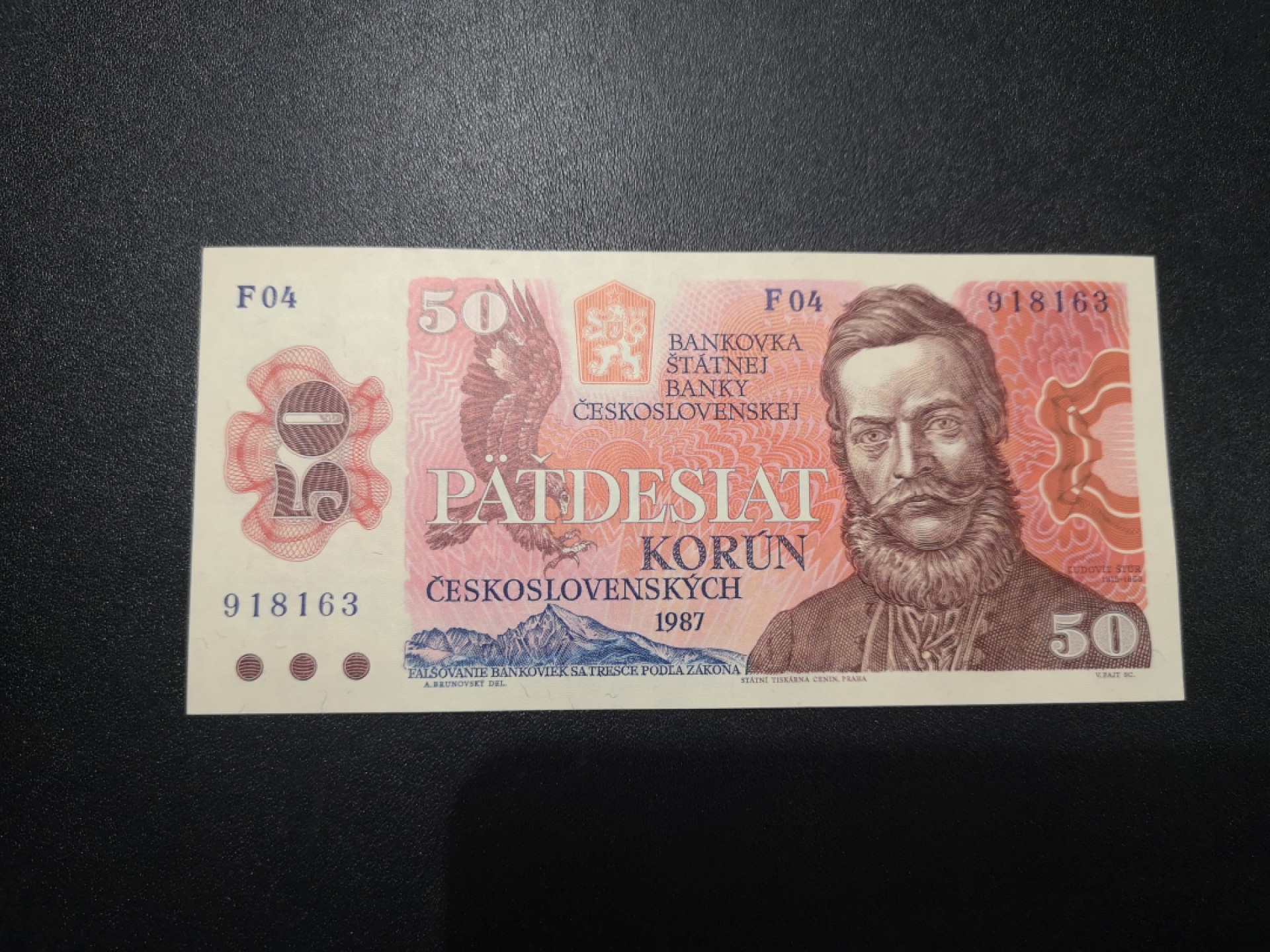 《外钞收藏家》第一百六十六期拍卖（本期89件） 1987年捷克斯洛伐克50克朗 全新UNC 无47