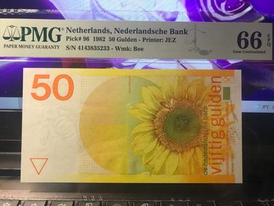 🔥🐯甜小邱世界纸币收藏《第17期》🐯🔥 - PMG66 荷兰50盾 向日葵 三剑客其一 极为精美 经典设计