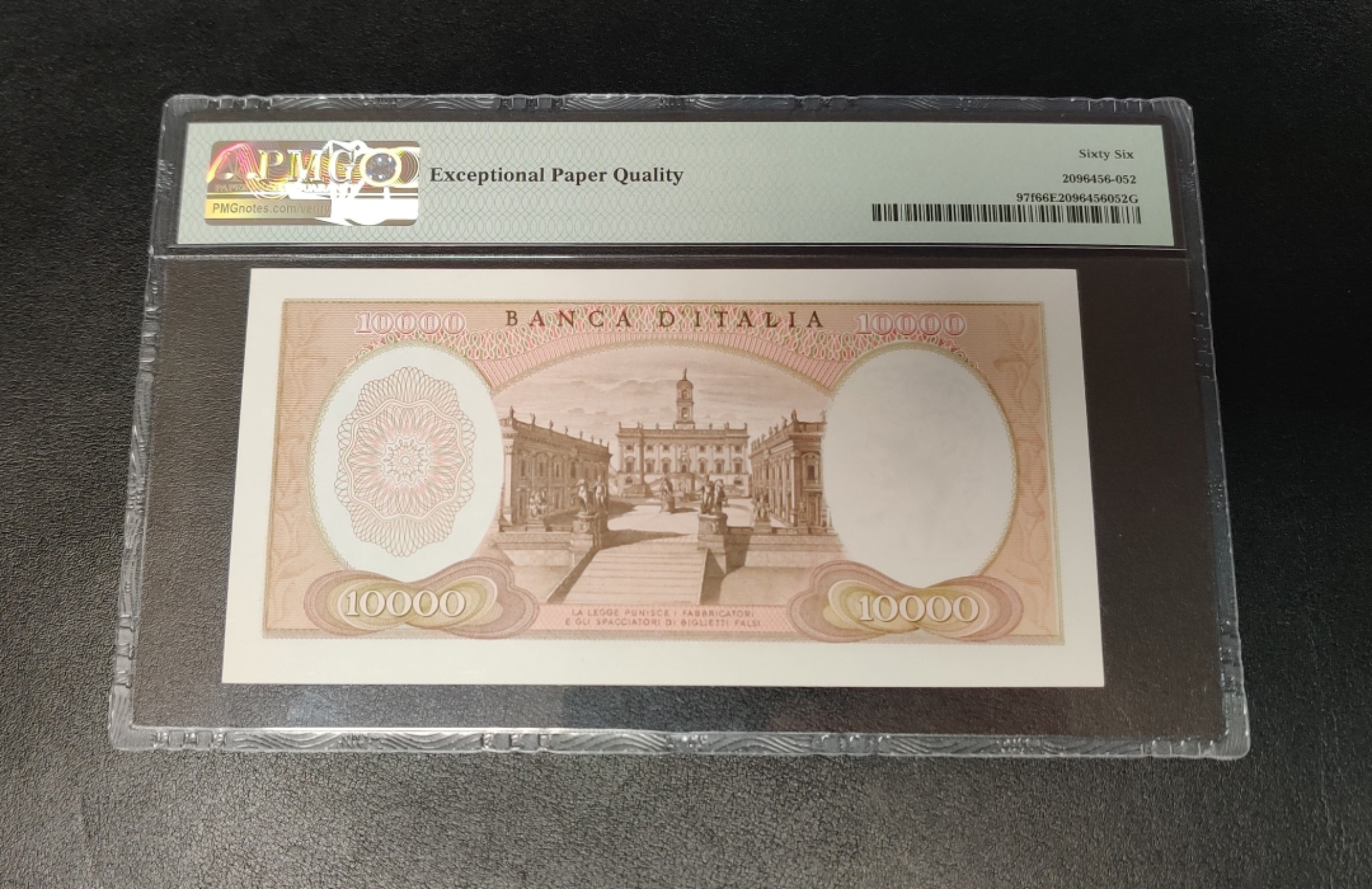 《外钞收藏家》第一百六十六期拍卖（本期89件） 1973年意大利1万里拉 PMG66