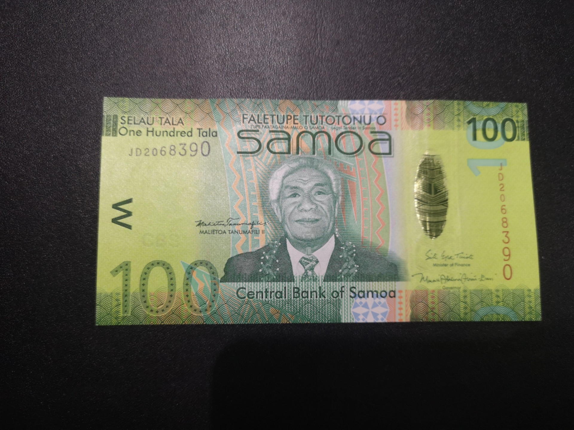 《外钞收藏家》第一百六十六期拍卖（本期89件） 2017年萨摩亚100塔拉 全新UNC