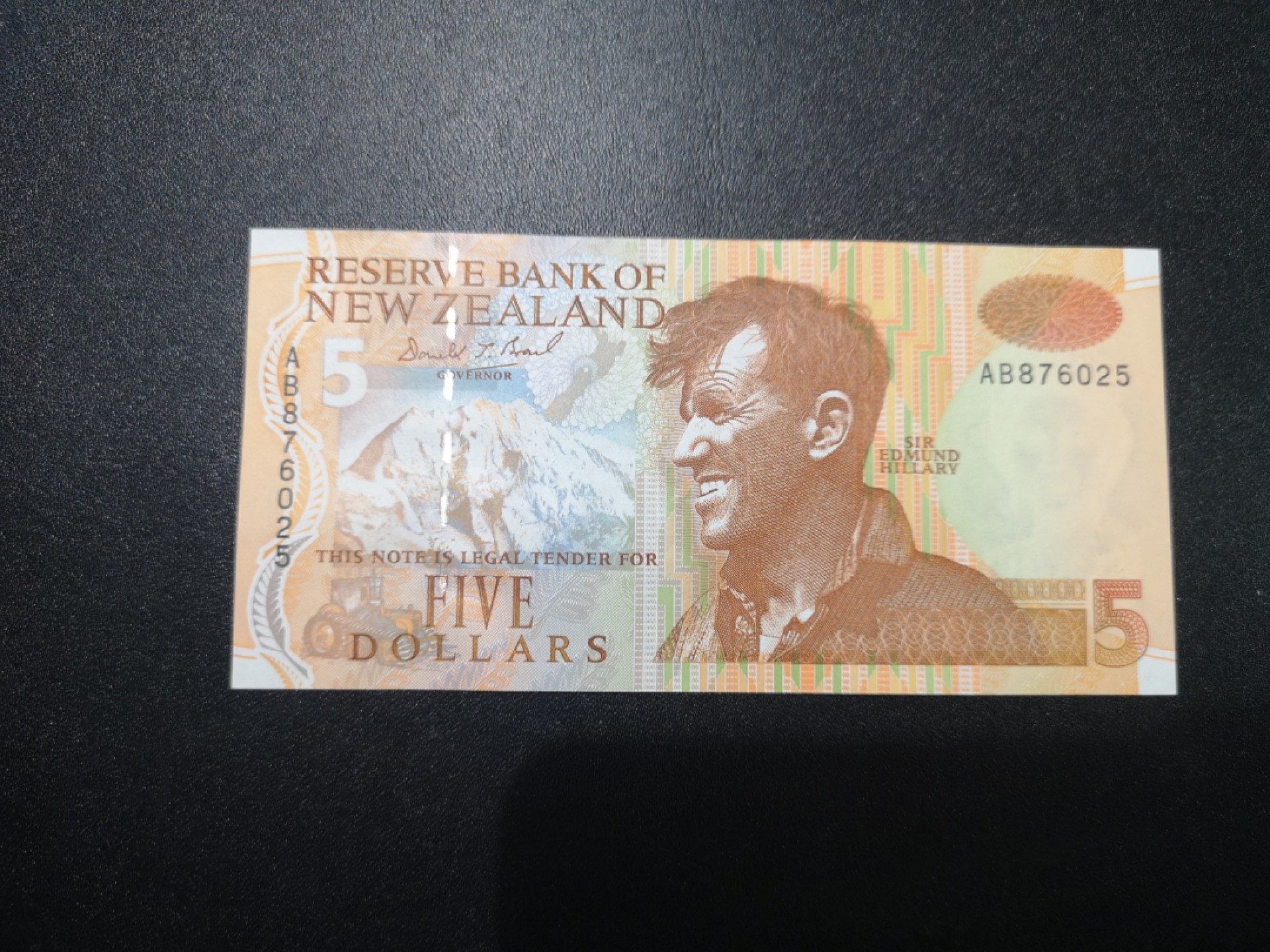 《外钞收藏家》第一百六十六期拍卖（本期89件） 新西兰纸币版5刀 全新UNC