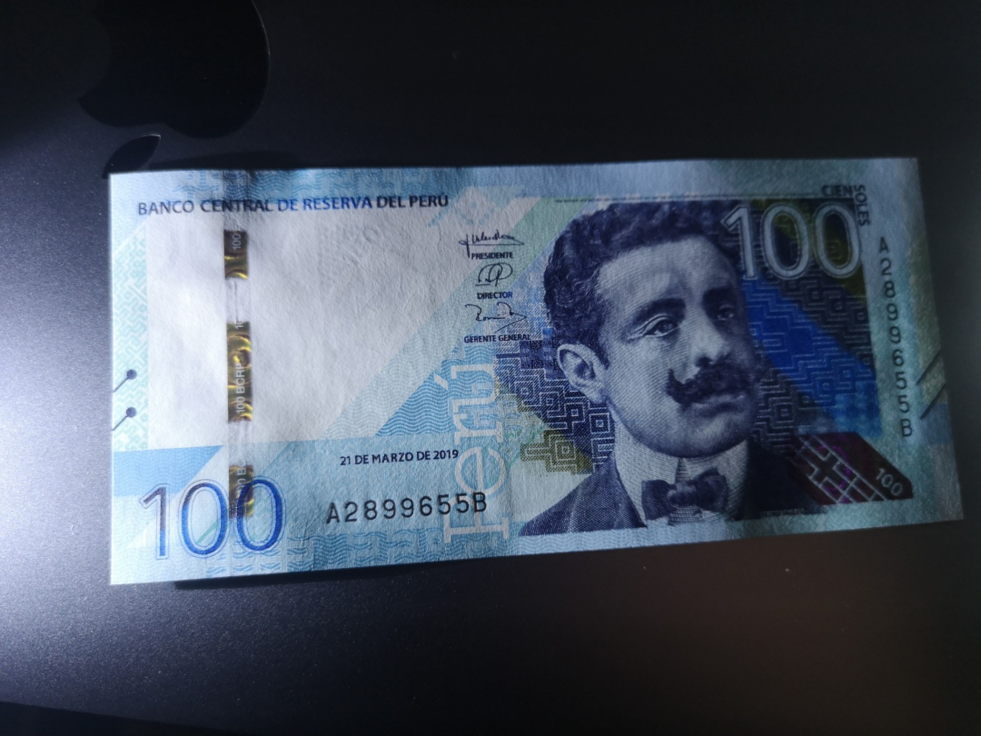 《外钞收藏家》第一百六十六期拍卖（本期89件） 秘鲁100索尔 全新UNC 无47靓号