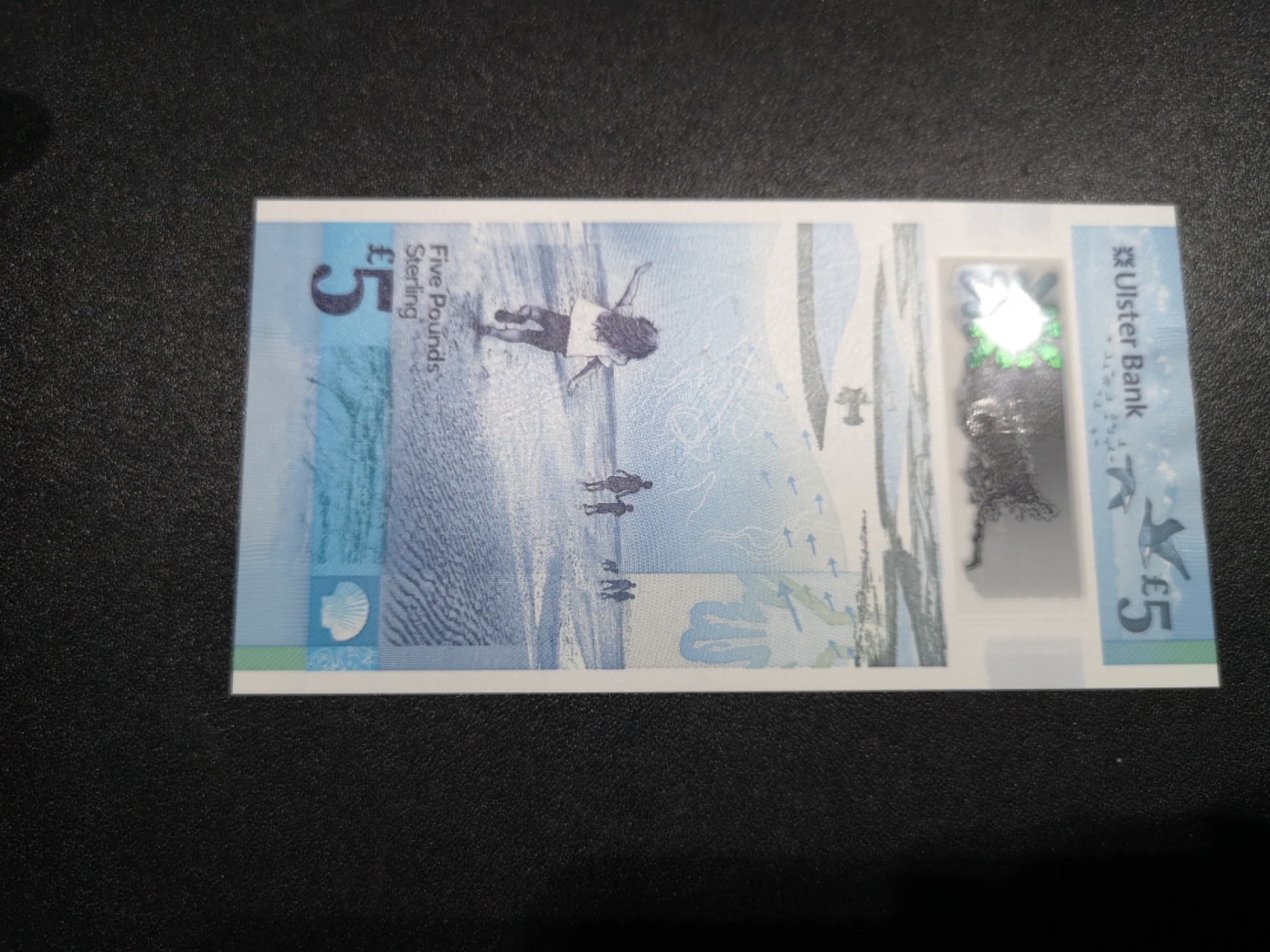 《外钞收藏家》第一百六十六期拍卖（本期89件） 2018年北爱尔兰阿尔斯特亚银行5镑 全新UNC 无47