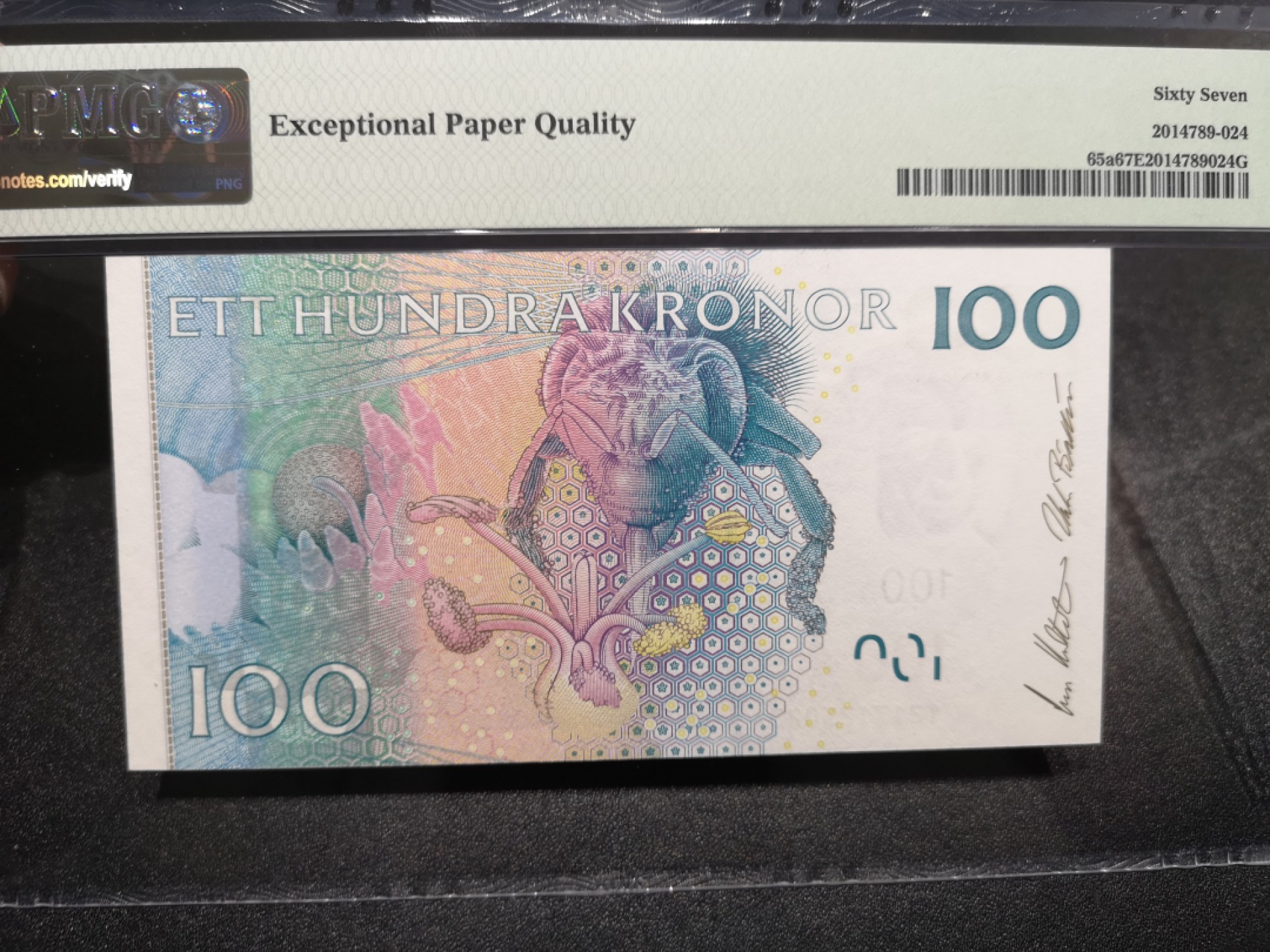 《外钞收藏家》第一百六十六期拍卖（本期89件） 2001-02年瑞典100克朗 PMG67