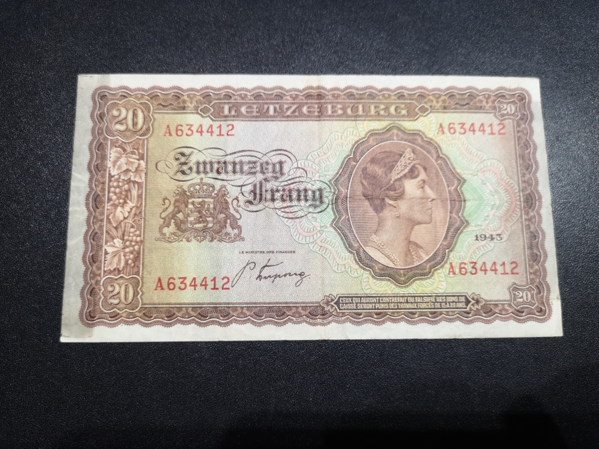 《外钞收藏家》第一百六十六期拍卖（本期89件） 卢森堡1943年20法郎 A冠 旧品