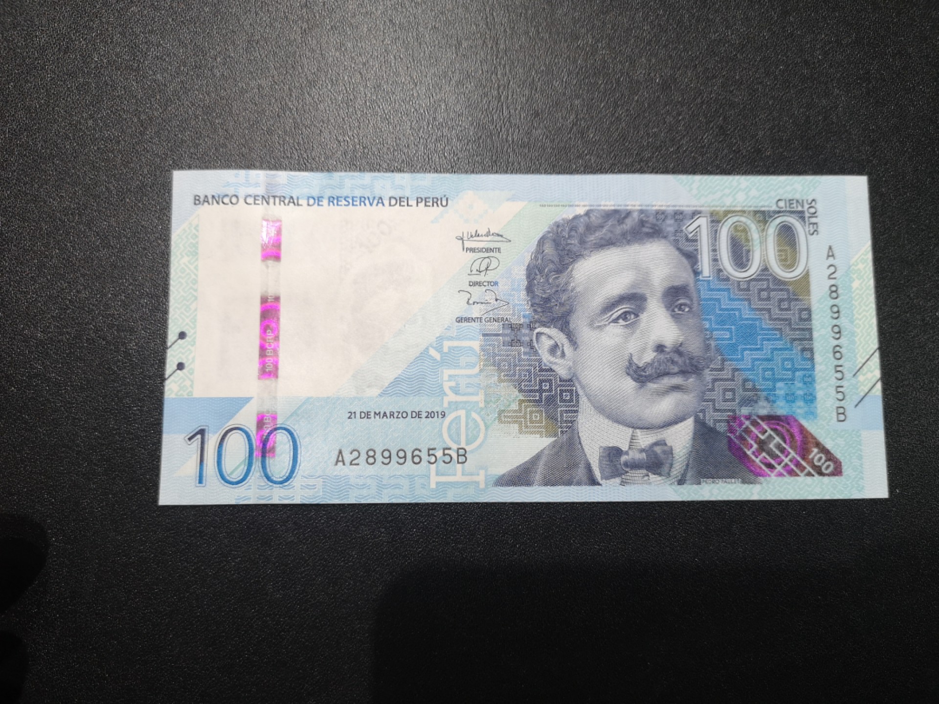 《外钞收藏家》第一百六十六期拍卖（本期89件） 秘鲁100索尔 全新UNC 无47靓号