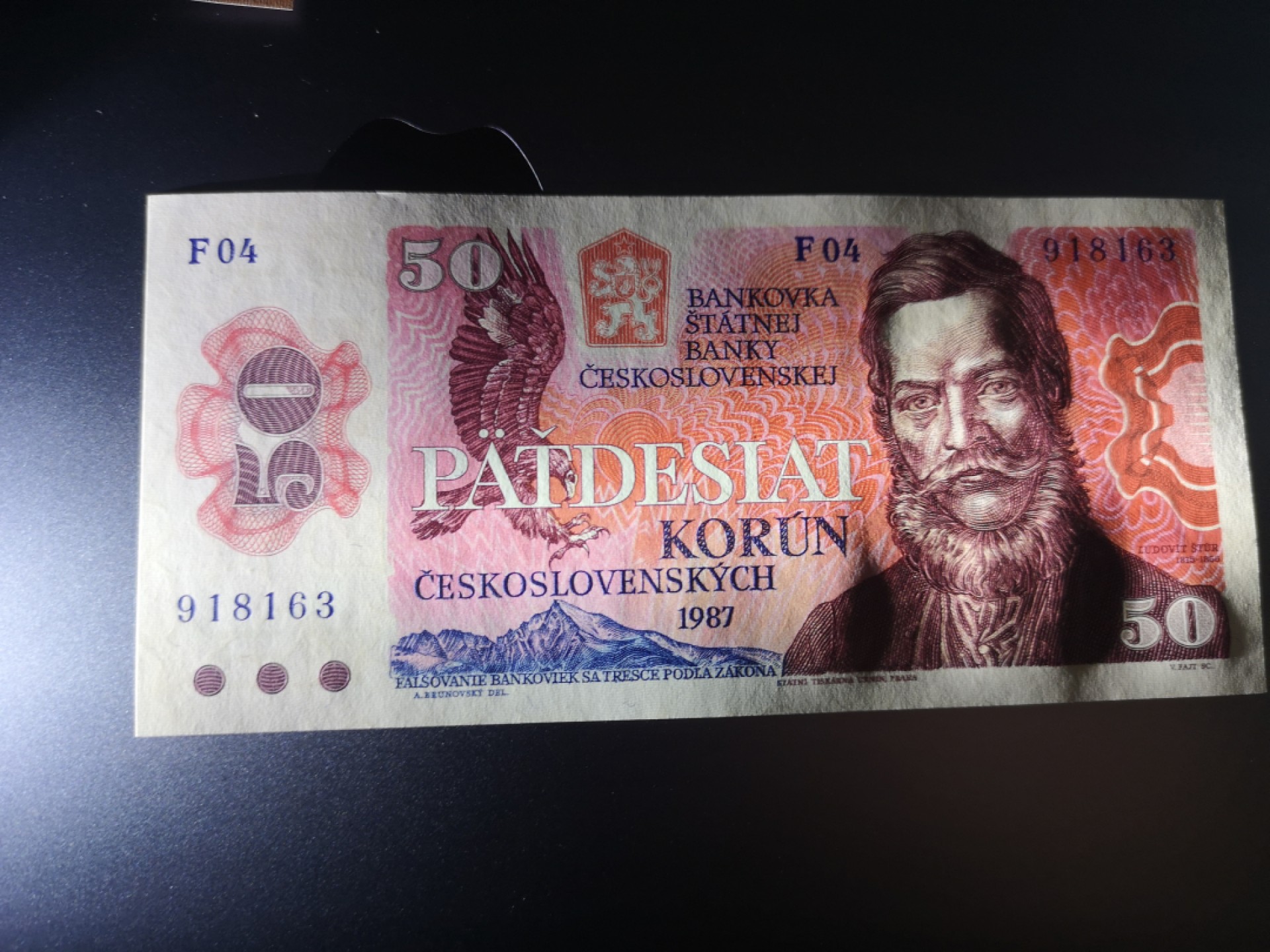 《外钞收藏家》第一百六十六期拍卖（本期89件） 1987年捷克斯洛伐克50克朗 全新UNC 无47