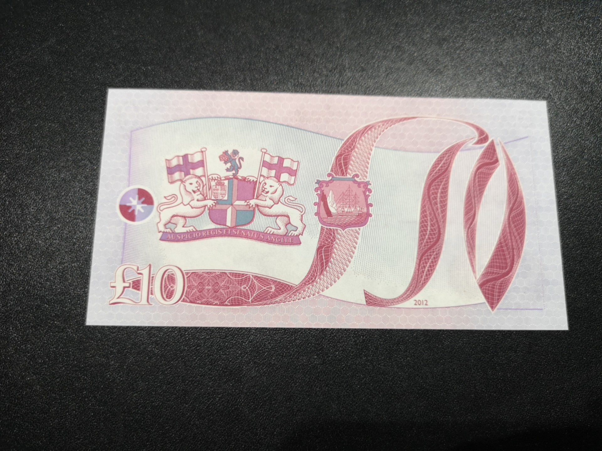 《外钞收藏家》第一百六十六期拍卖（本期89件） 2012年圣赫勒拿岛10镑 全新UNC