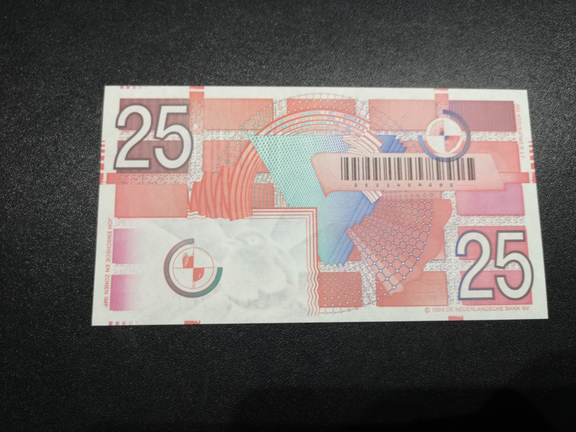 《外钞收藏家》第一百六十六期拍卖（本期89件） 荷兰齿轮版25盾 全新 仔细检查一个角有个可忽略小瑕疵