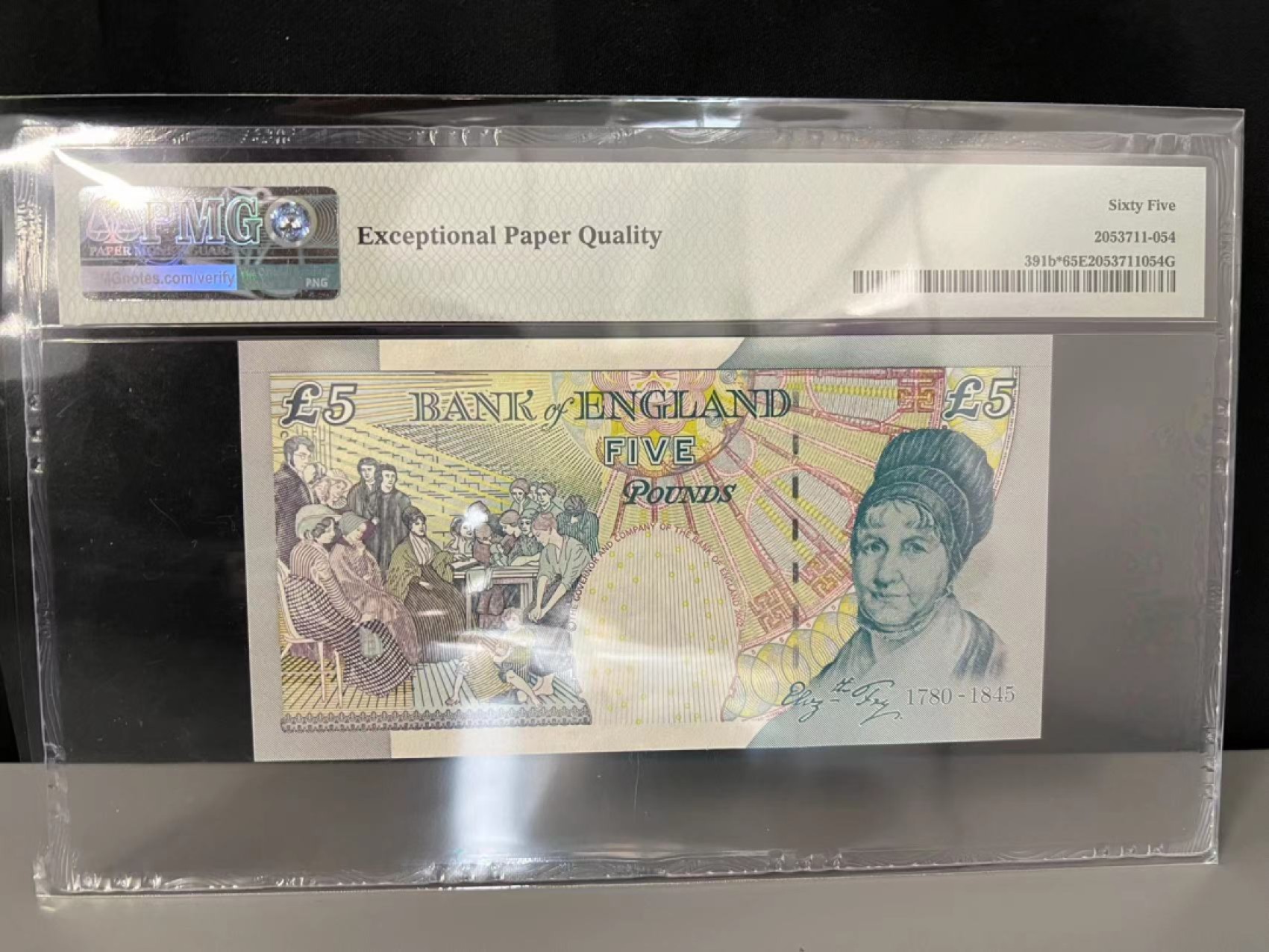 《外钞收藏家》第一百六十六期拍卖（本期89件） 2002年E序列5镑 PMG65 补号